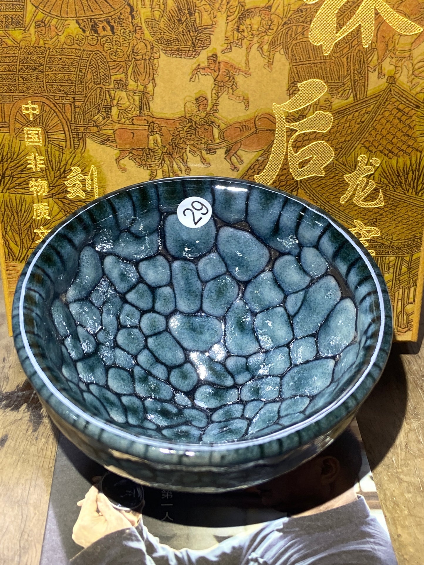 [Claire]Jianzhan/The first person to incorporate Song porcelain into glaze | Master Liu9-20