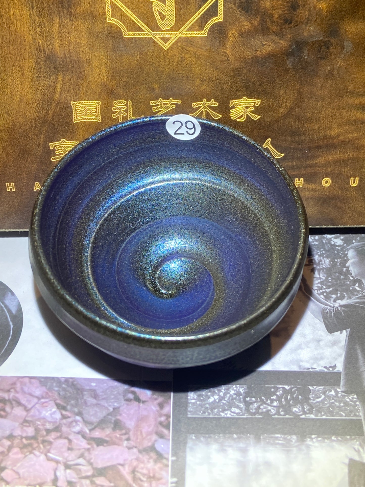 [Claire]National Gift/ Provincial Level | Master ZhangZaishou10-7