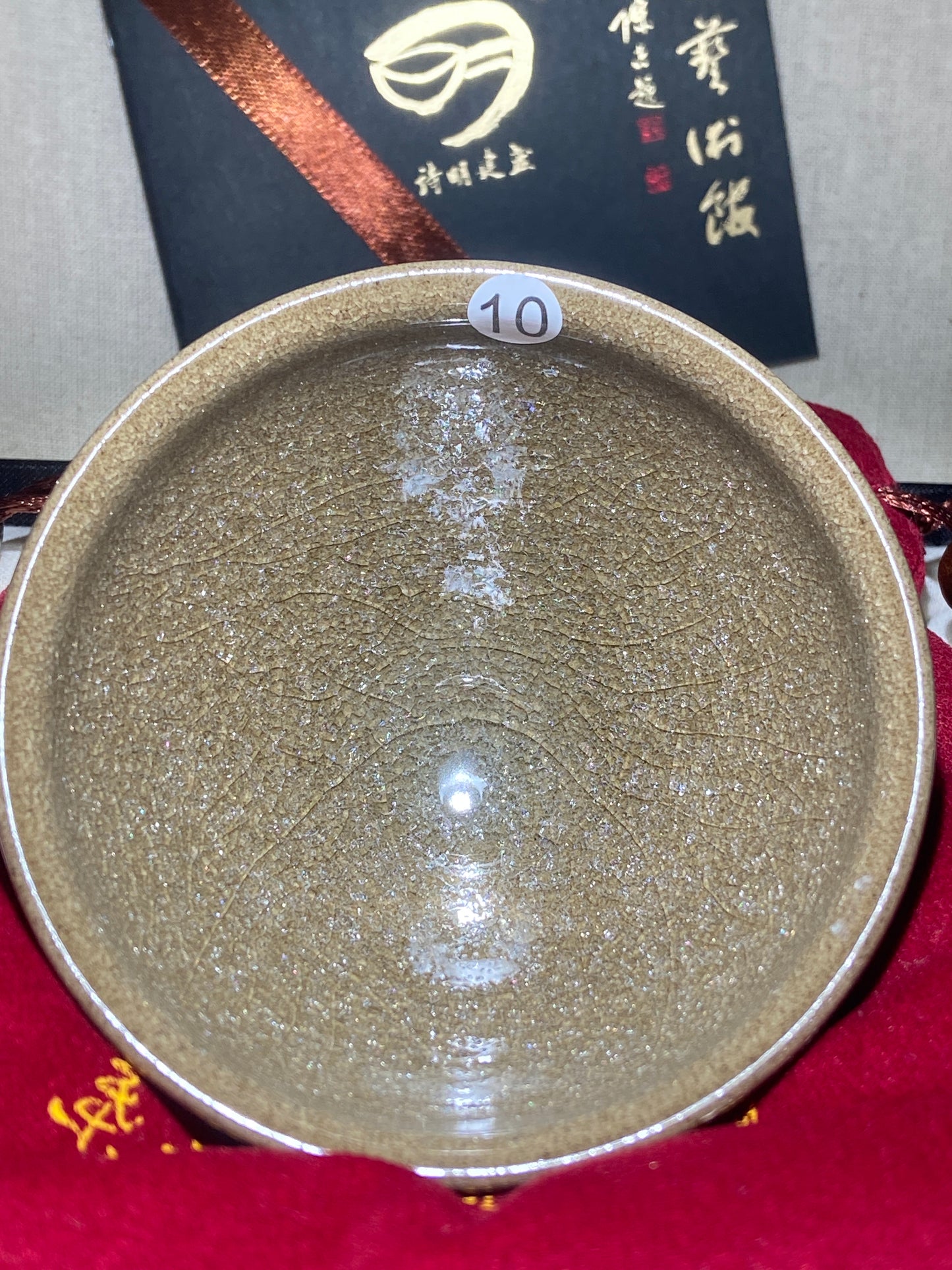 [No.1 teacup]Jianzhan/Senior craft artist, the first student of Huangmeijin/ Master Ye shiming 2-21