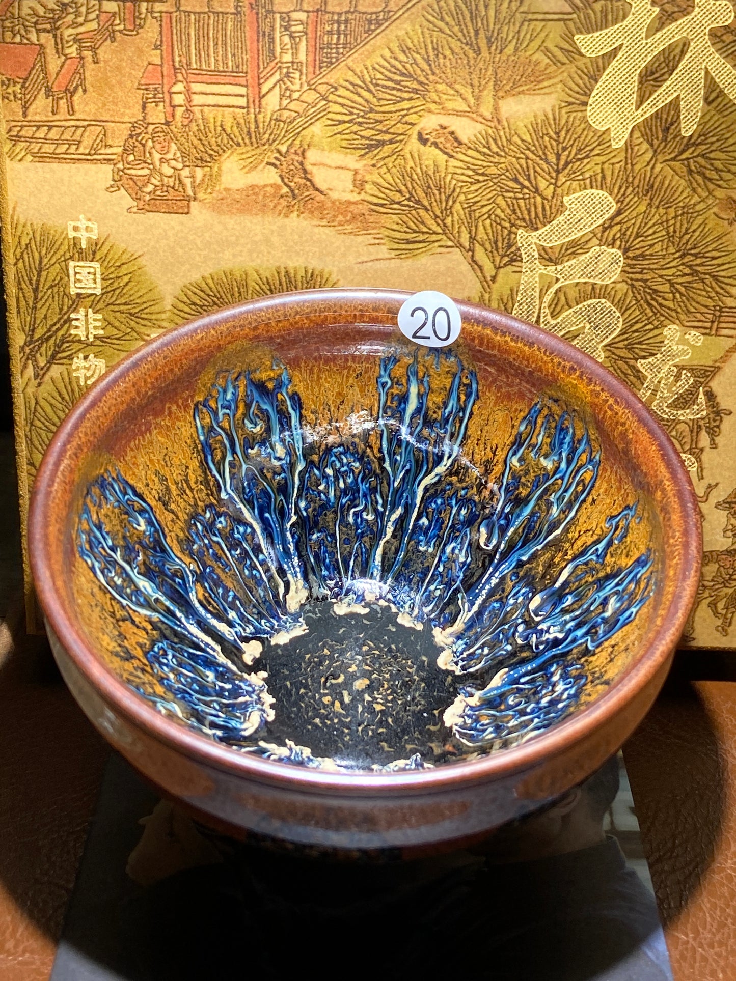 [Claire]Jianzhan/The first person to incorporate Song porcelain into glaze | Master Liu10-8