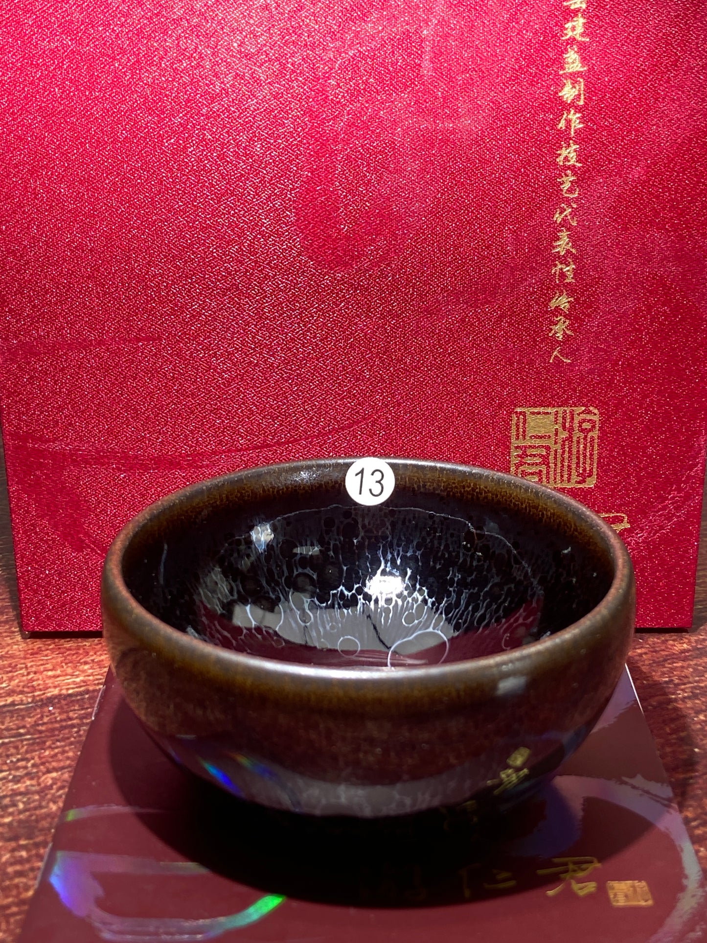 [Claire Pick] Chinese Traditional Crafts Master/ Flare Eruption |Master YouRenjun 8-19