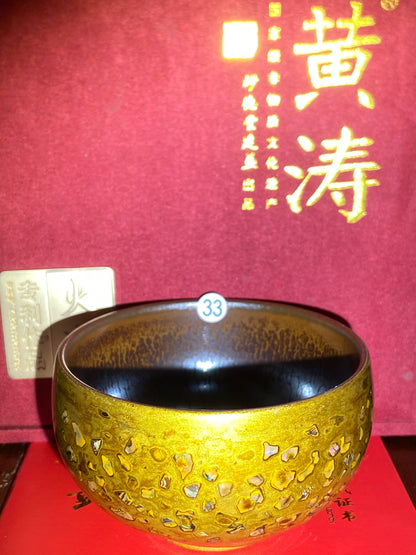 [Claire Pick]National Master/ Fujian Provincial Art Master/Creator of Golden Cup Daqi/ Representive Glaze Fire Lotus| Master Huang Tao 8-20