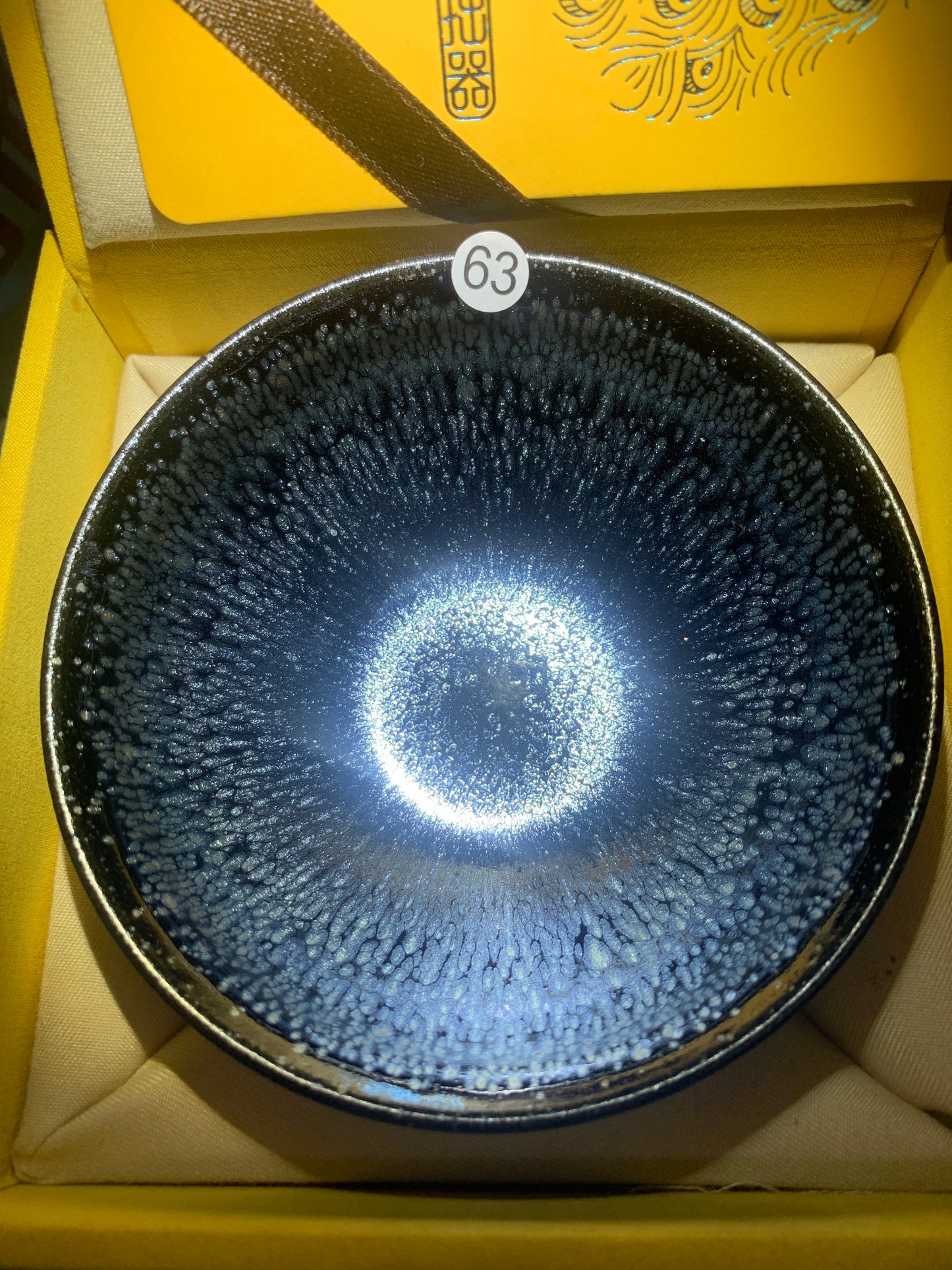 2025.7.9-Master Fan