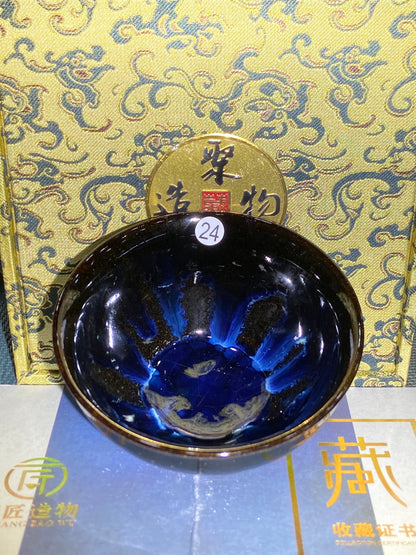 [Claire Pick] p9-14Jianzhan