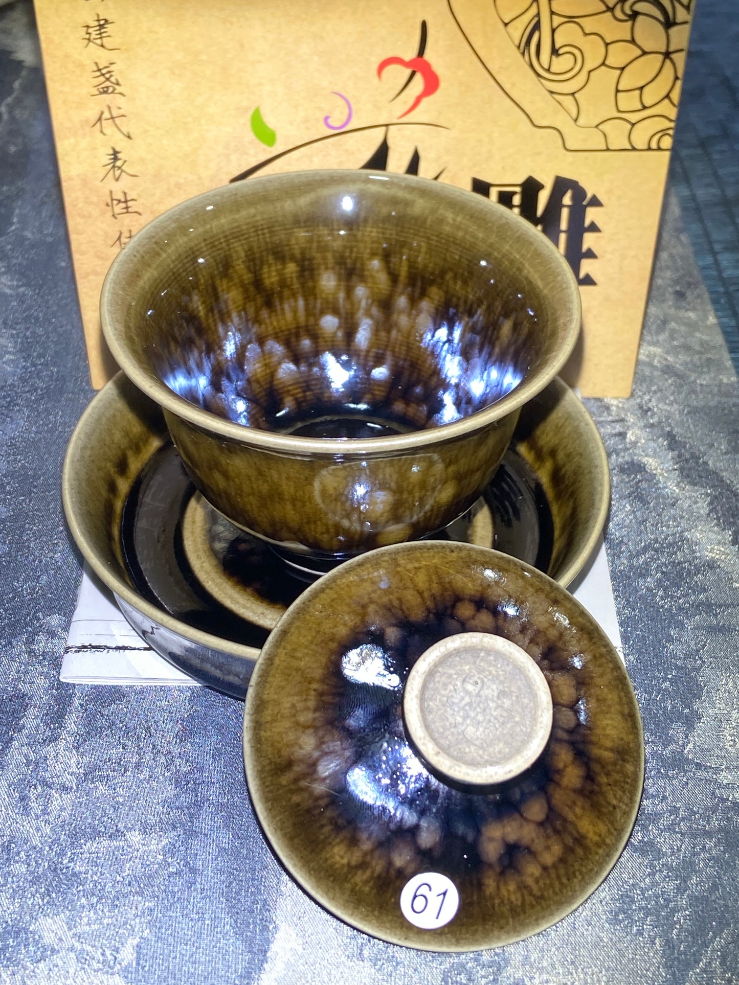 [Claire]Flower Carving Oil Drops/Non-heritage Inheritor/The First People of Rainbow Glaze| JiGuoping10-9