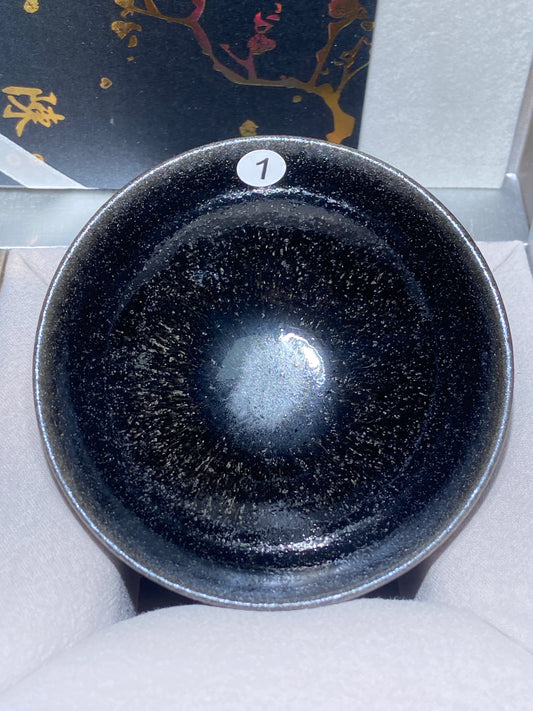 [No.1] Master ChenYuanFu Representative work Red Plum 2-20