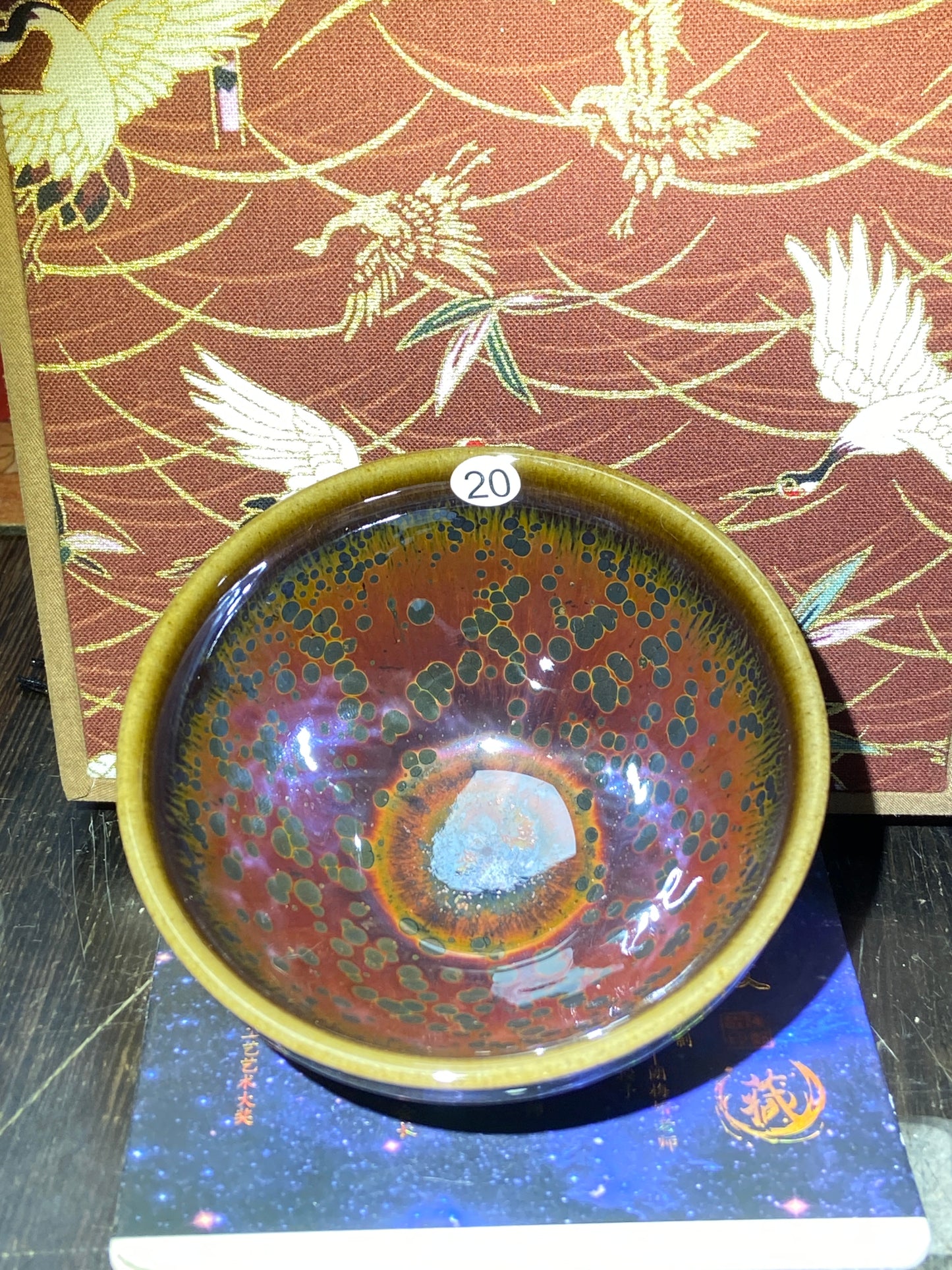 [Claire Pick] Master Chen Zhengmin8-27