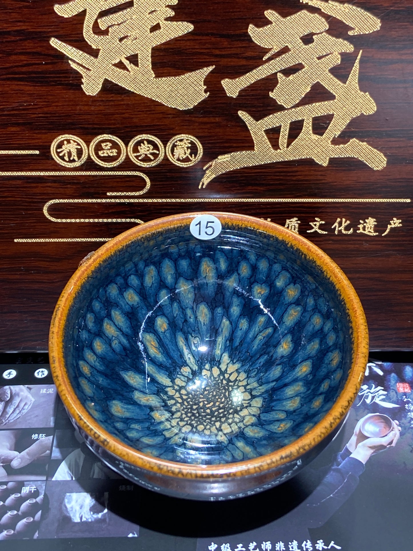 [Claire Pick] Intermediate Craft Master Intangible Heritage Inheritor ｜Master Yuxuan9-6
