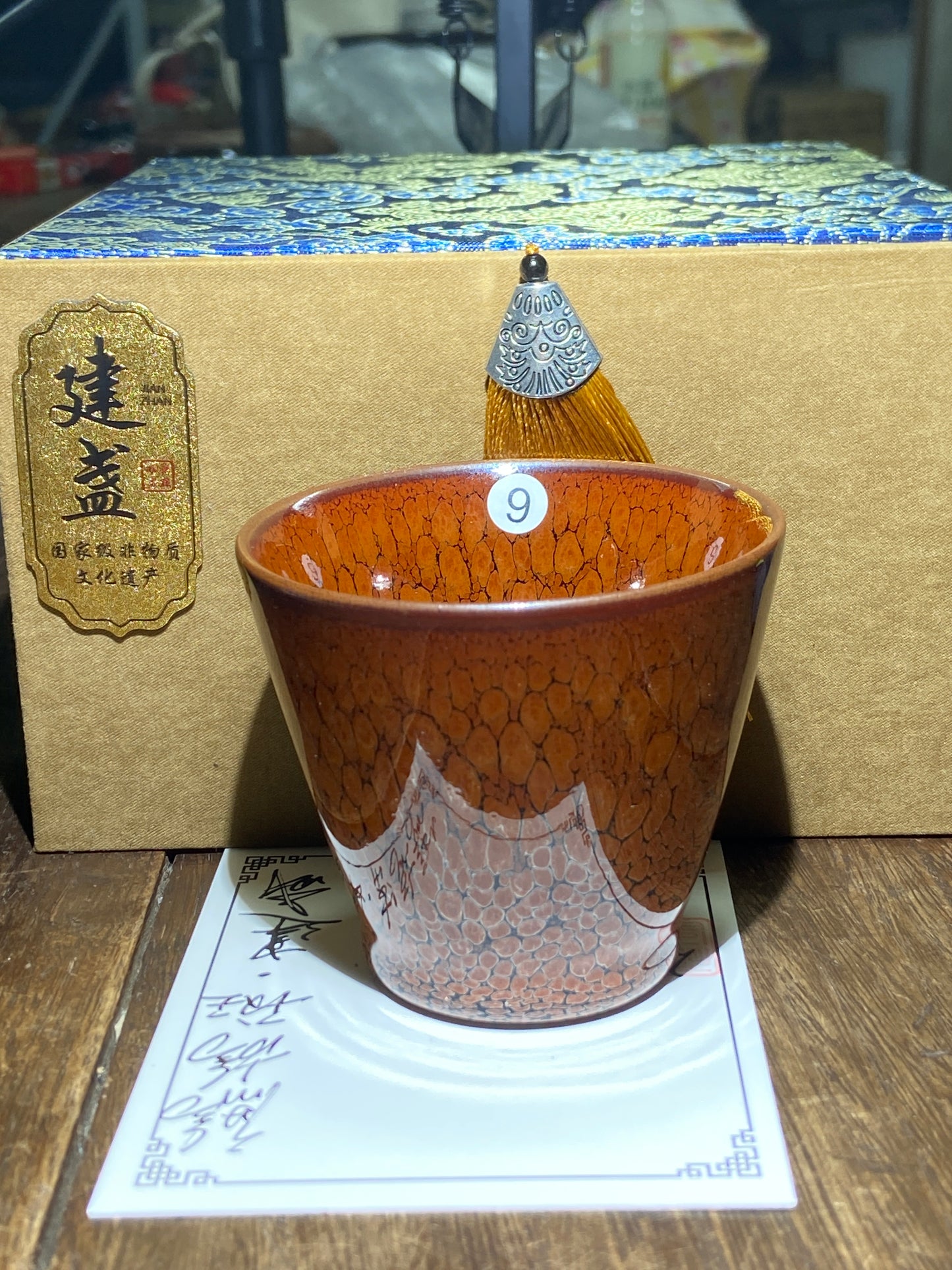 [Claire Pick] Student of National Master ChenDapeng/ Partridge King| Master HeDingxin9-13
