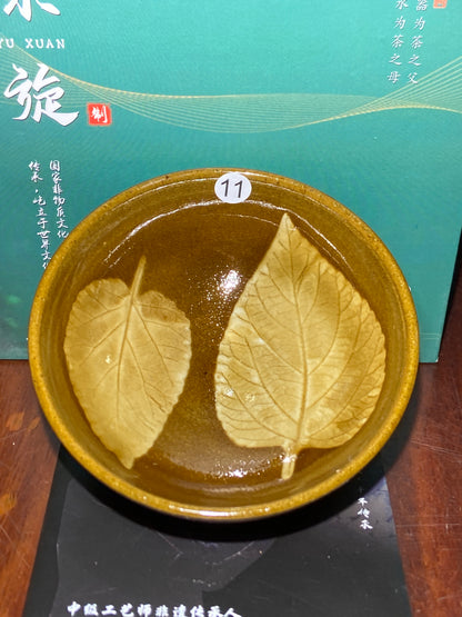 [Jett Pick] Intermediate Craft Master Intangible Heritage Inheritor ｜Master Yuxuan10-14