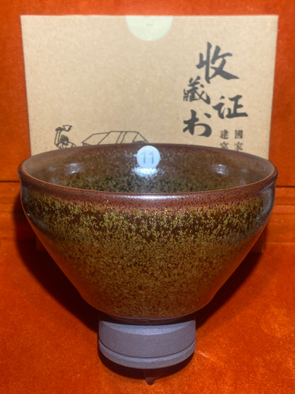 [No.1 teacup]The fourth generation of the porcelain family, a national etiquette artist / Master Xuxiaowei 12-13