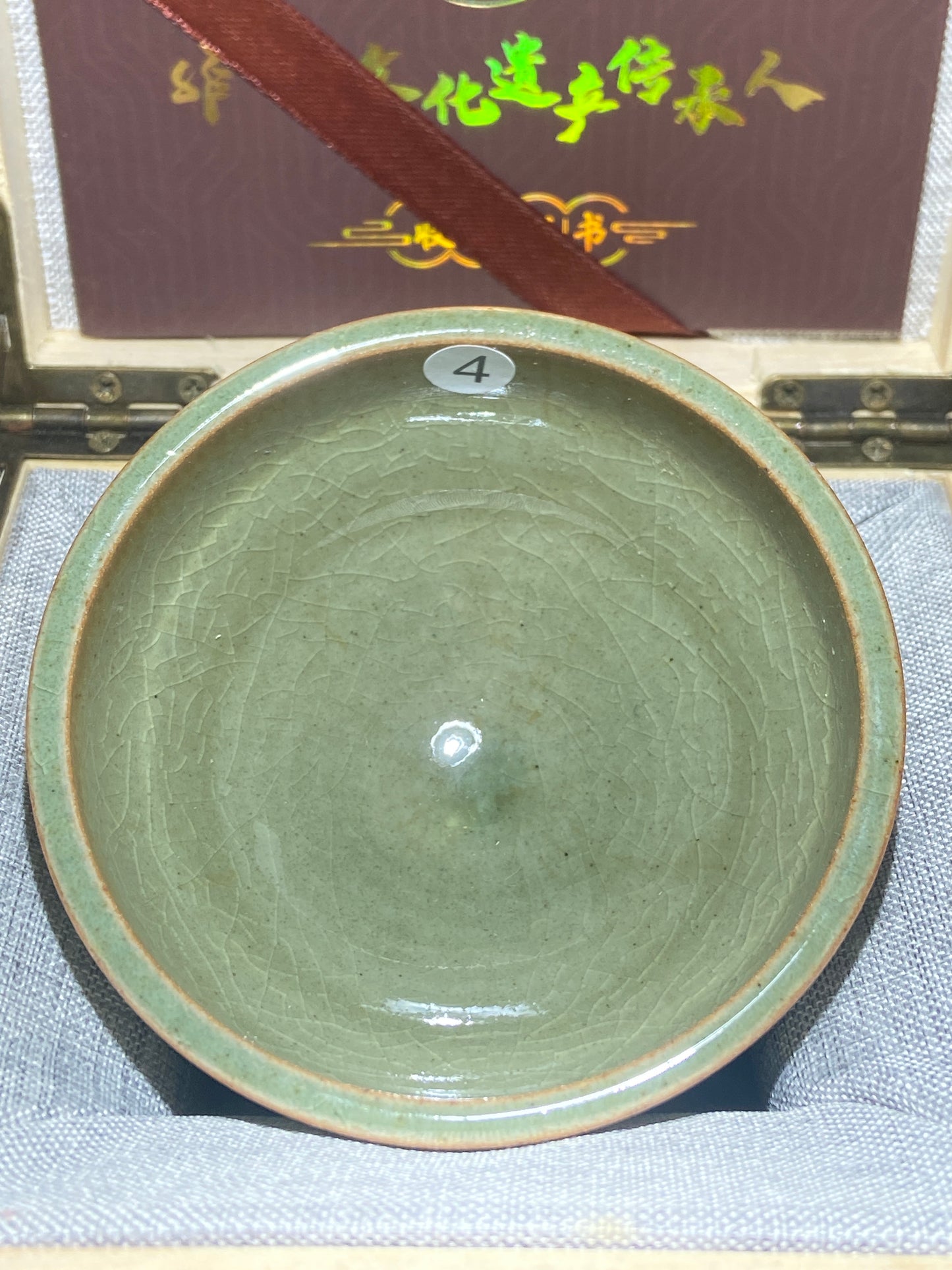 [No.1 teacup] Master LuoRengrong Inheritor of intangible cultural heritage 1-8