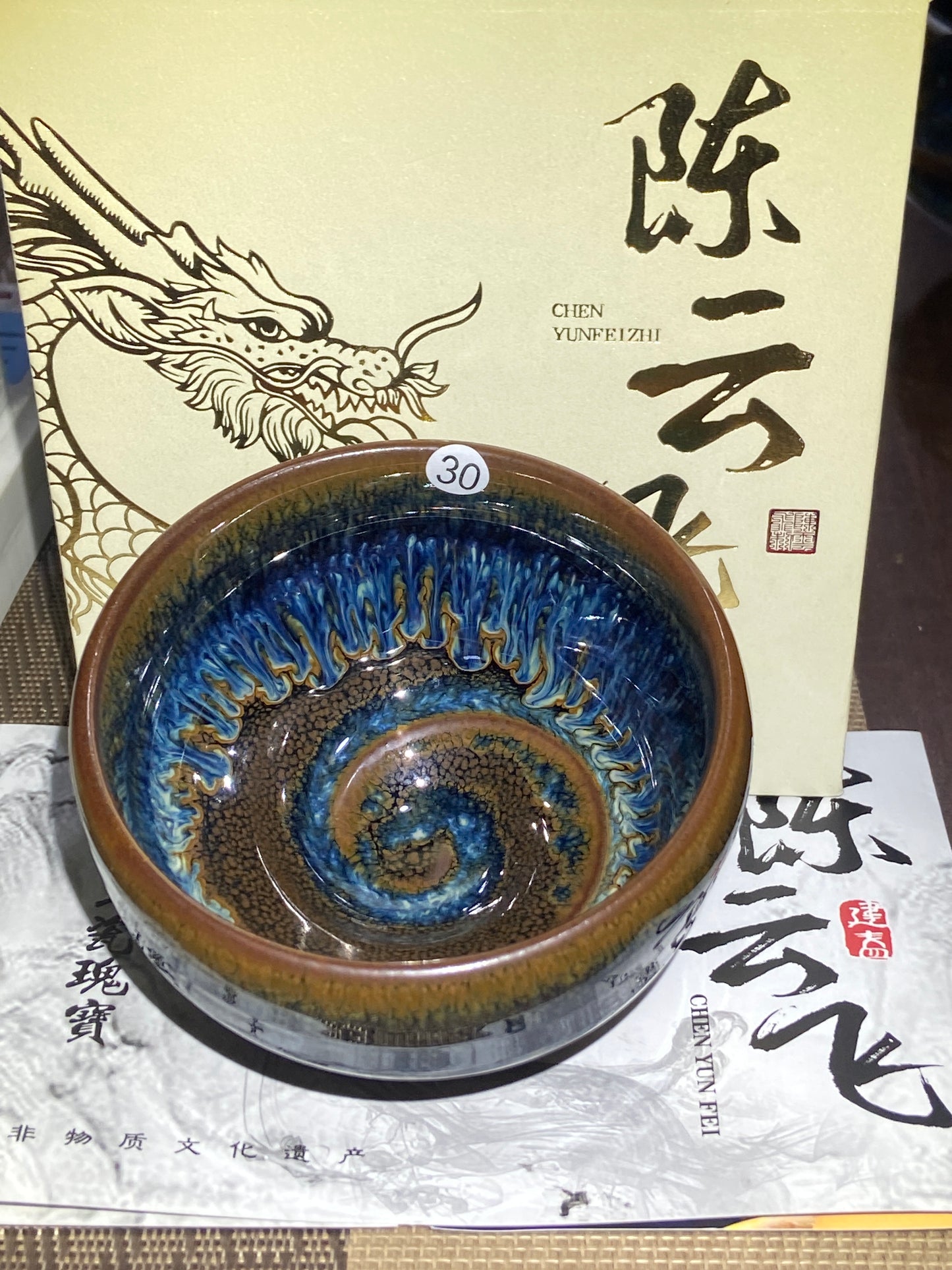 [Claire Pick] Landscape Master | Chen Yunfei9-4