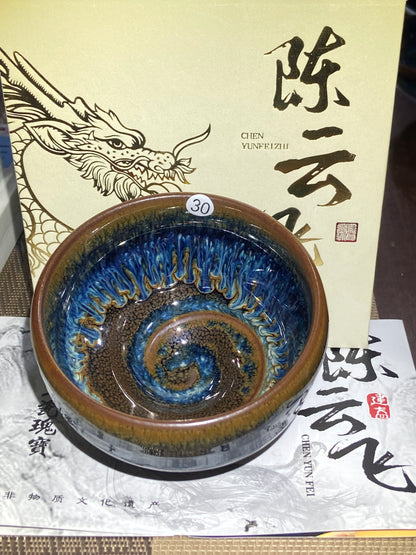 [Claire Pick] Landscape Master | Chen Yunfei9-4