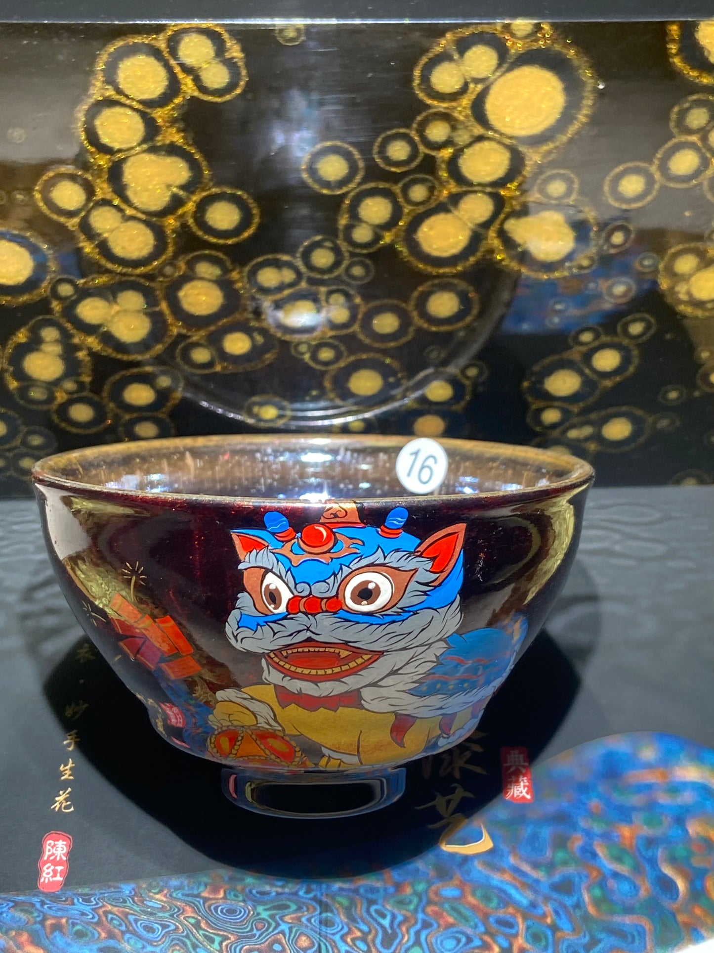 [Claire Pick]Soft Gold Daqi/ First People of Female Daqi Master Chenhong 8-19