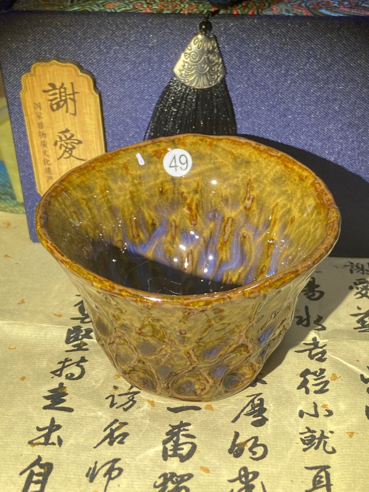 [Claire Pick]Wood fired landscape founder/ First person pinched pottery | Master Xieai 8-23