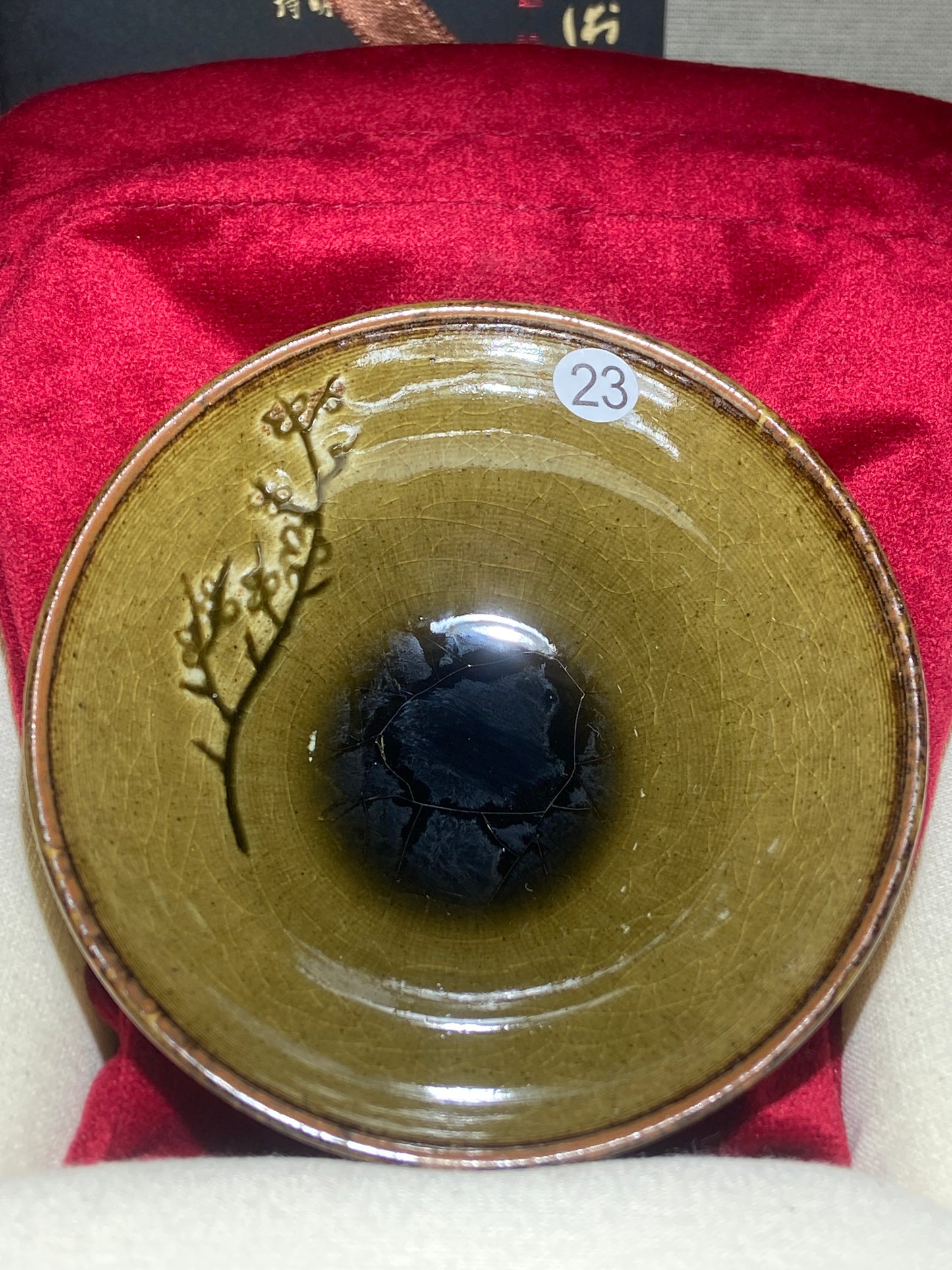 [No.1 teacup]Jianzhan/Senior craft artist, the first student of Huangmeijin/ Master Ye shiming 1-22