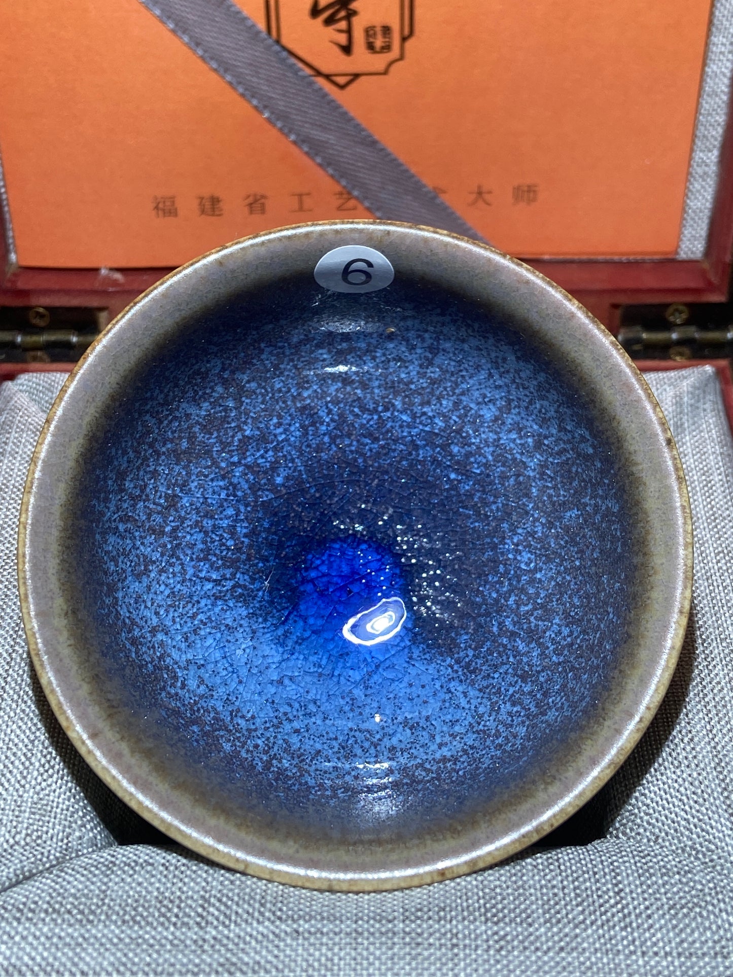[No.1 teacup]National Gift/ Provincial Level | Master ZhangZaishou1-13