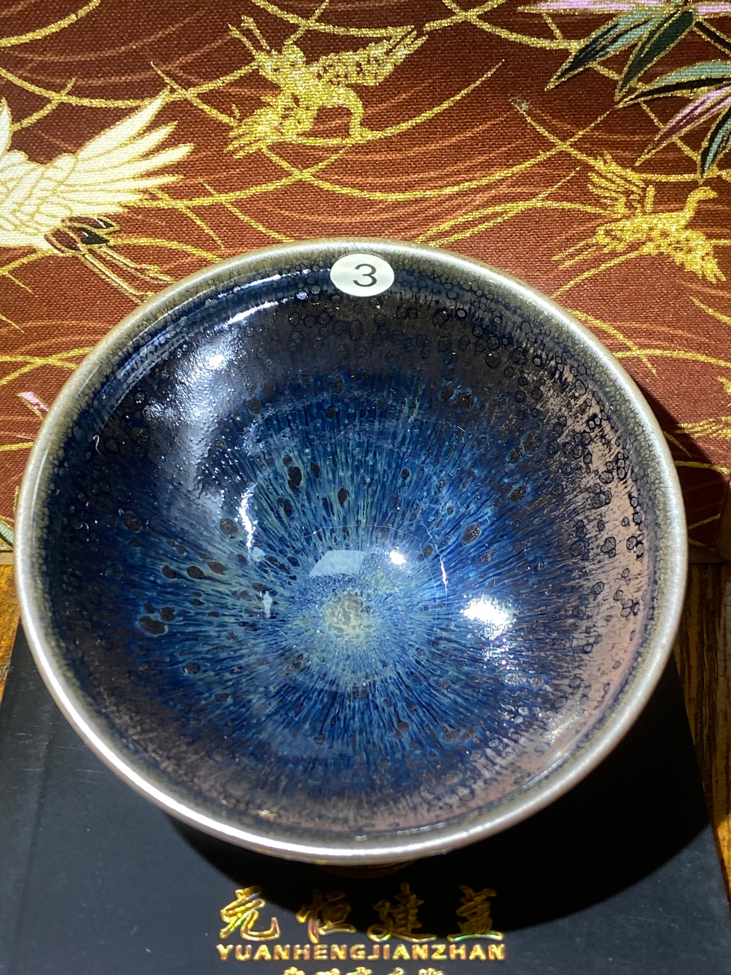 [No.1 teacup] Chinese Young Ceramic Artist | National Gift Artist | Director of Jianzhan Association| Master Dai Mingliang 2-17