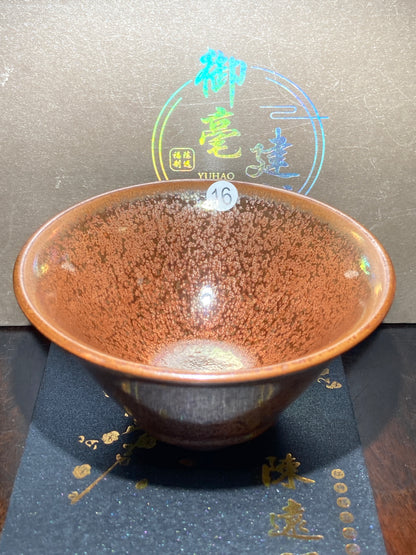 [Jett] Master ChenYuanFu Representative work Red Plum 10-18