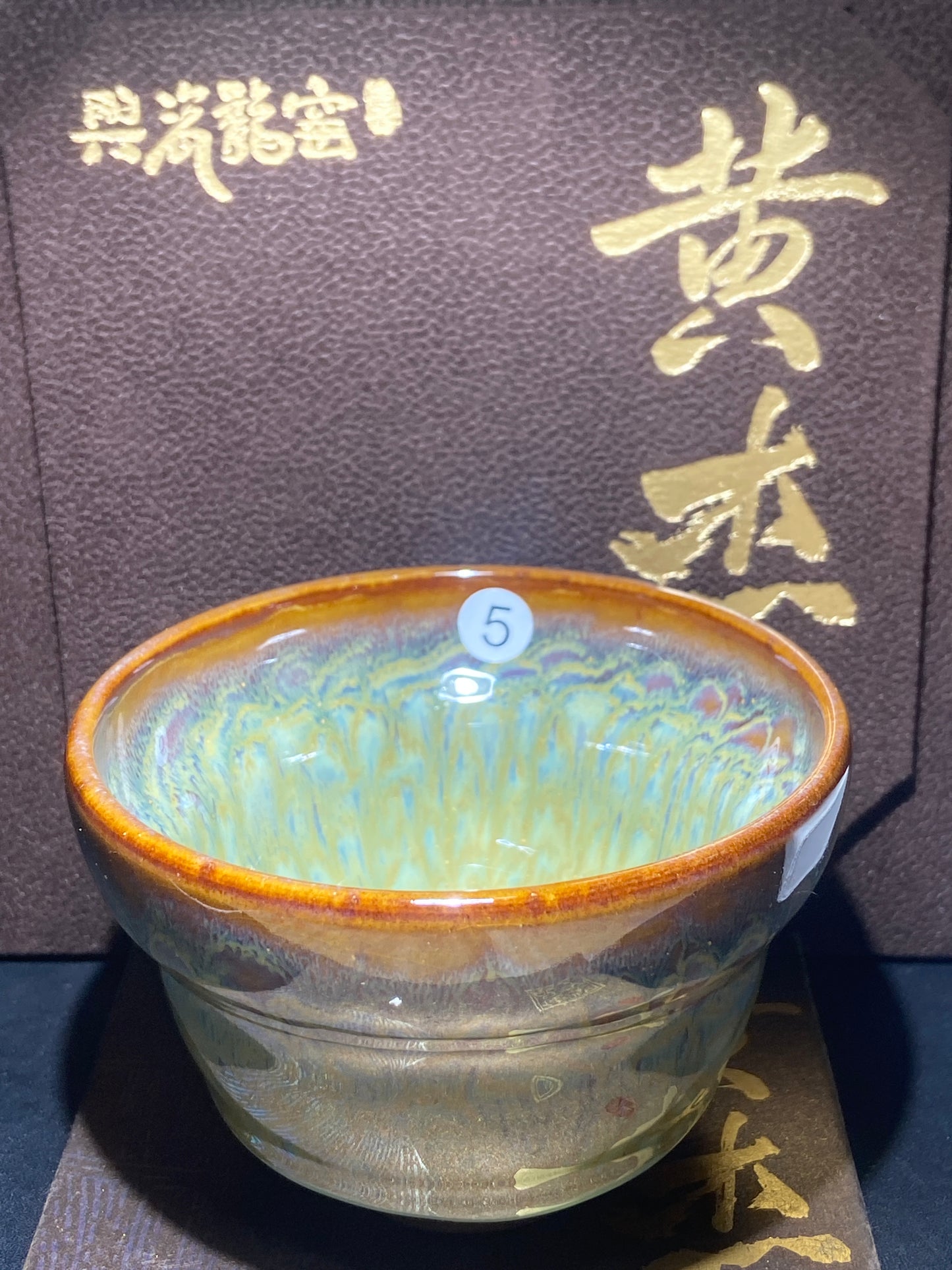 [Claire Pick] Outstanding Young Master/ Black Porcelain Recommender ｜Master Huangjie 10-2