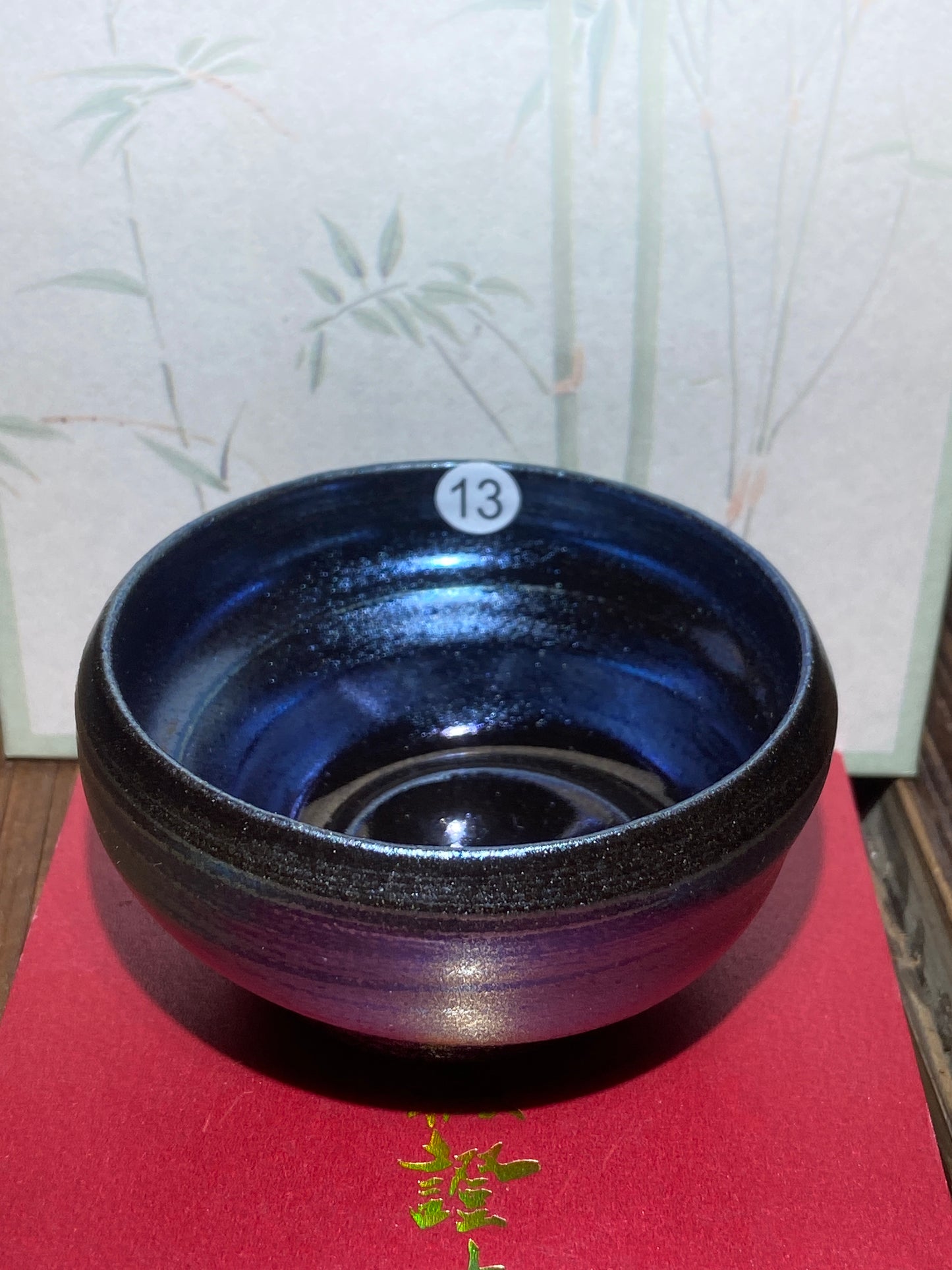 [Tiki]National Gift/ Provincial Level | Master ZhangZaishou11-2