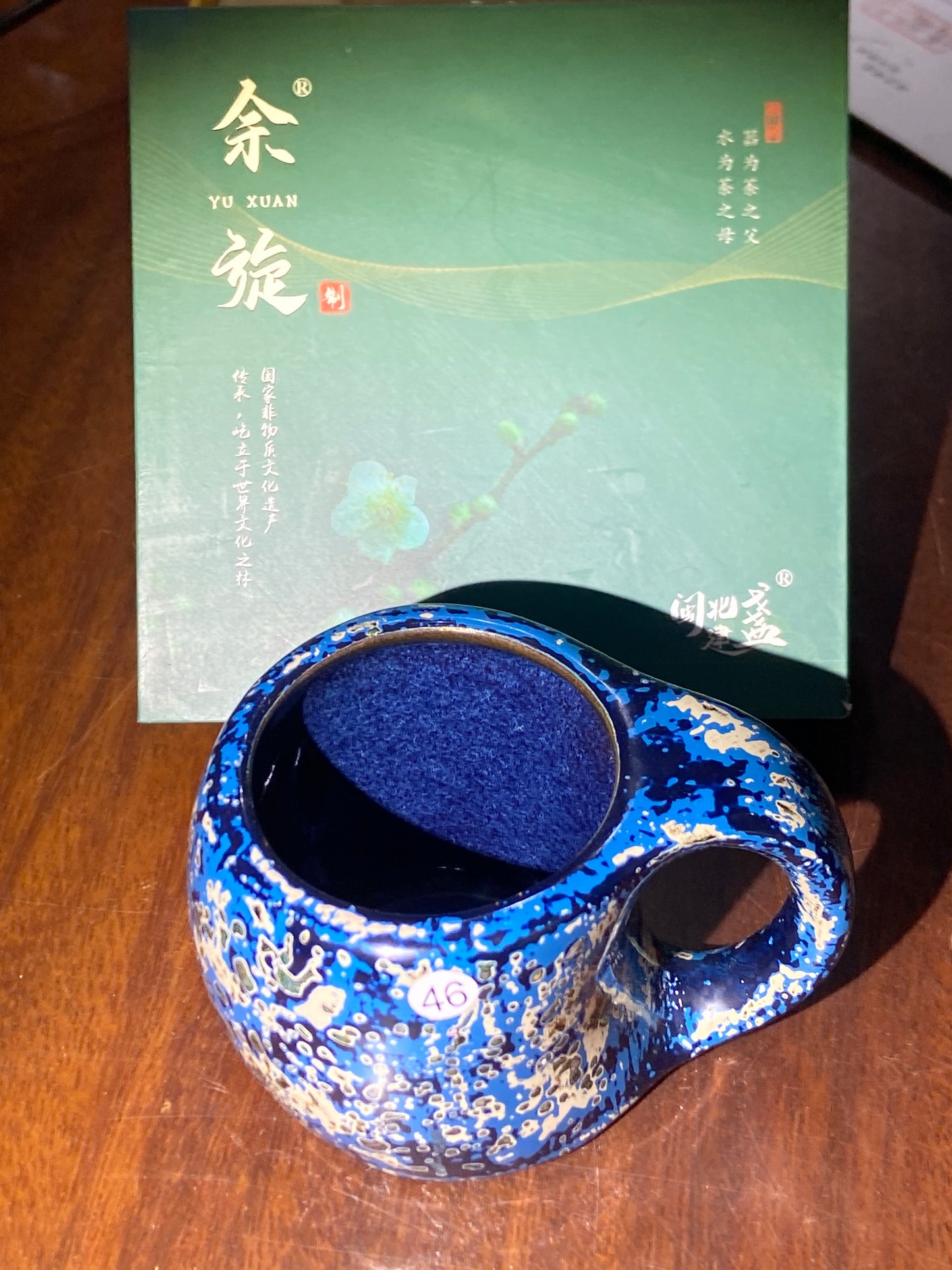 [Claire] Master Yuxuan8-15
