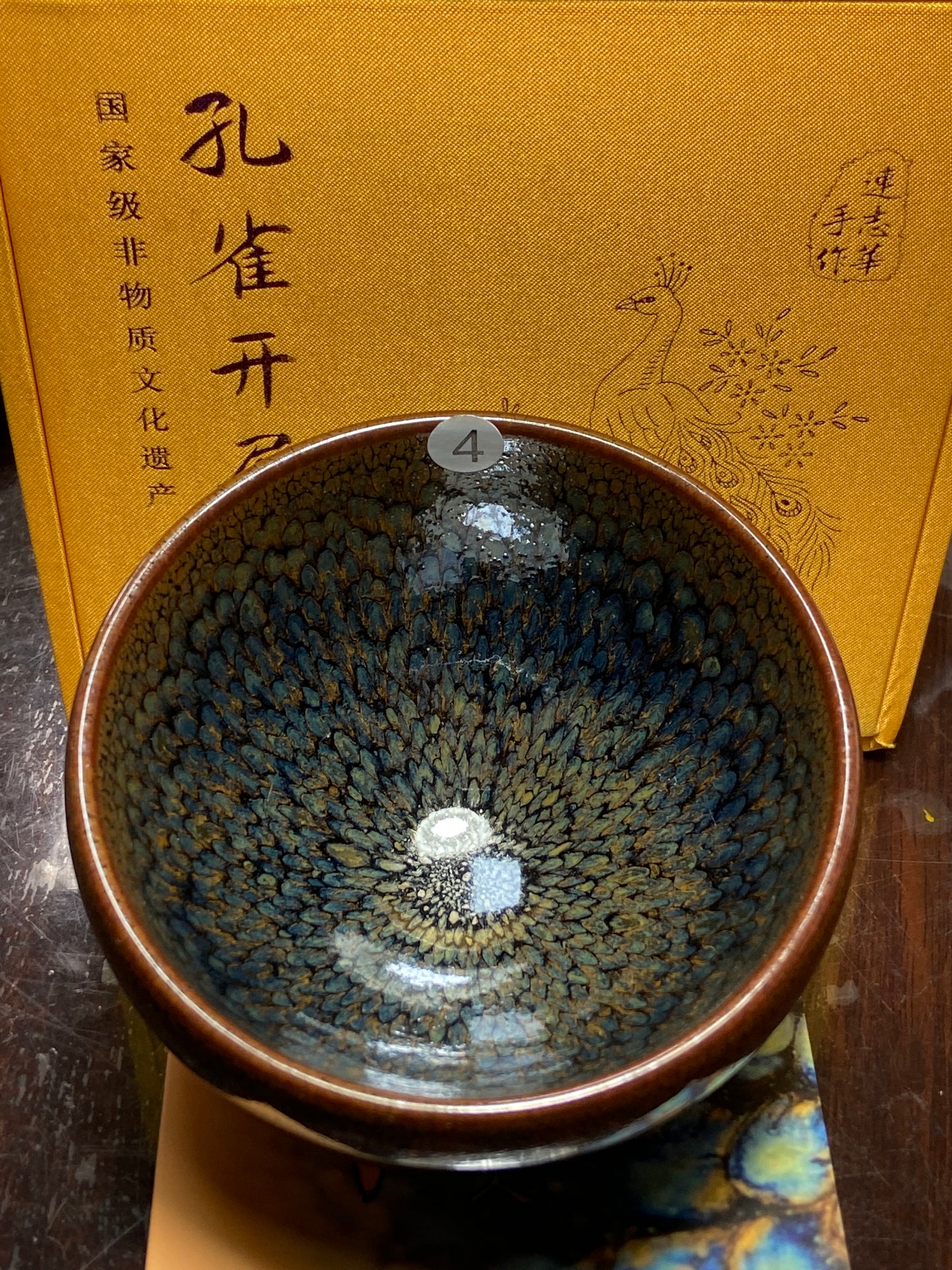 [Claire Pick] Inheritor of intangible culture/ Porcelain Artist/ Porcelain Designer | Master Lian Zhihua8-29