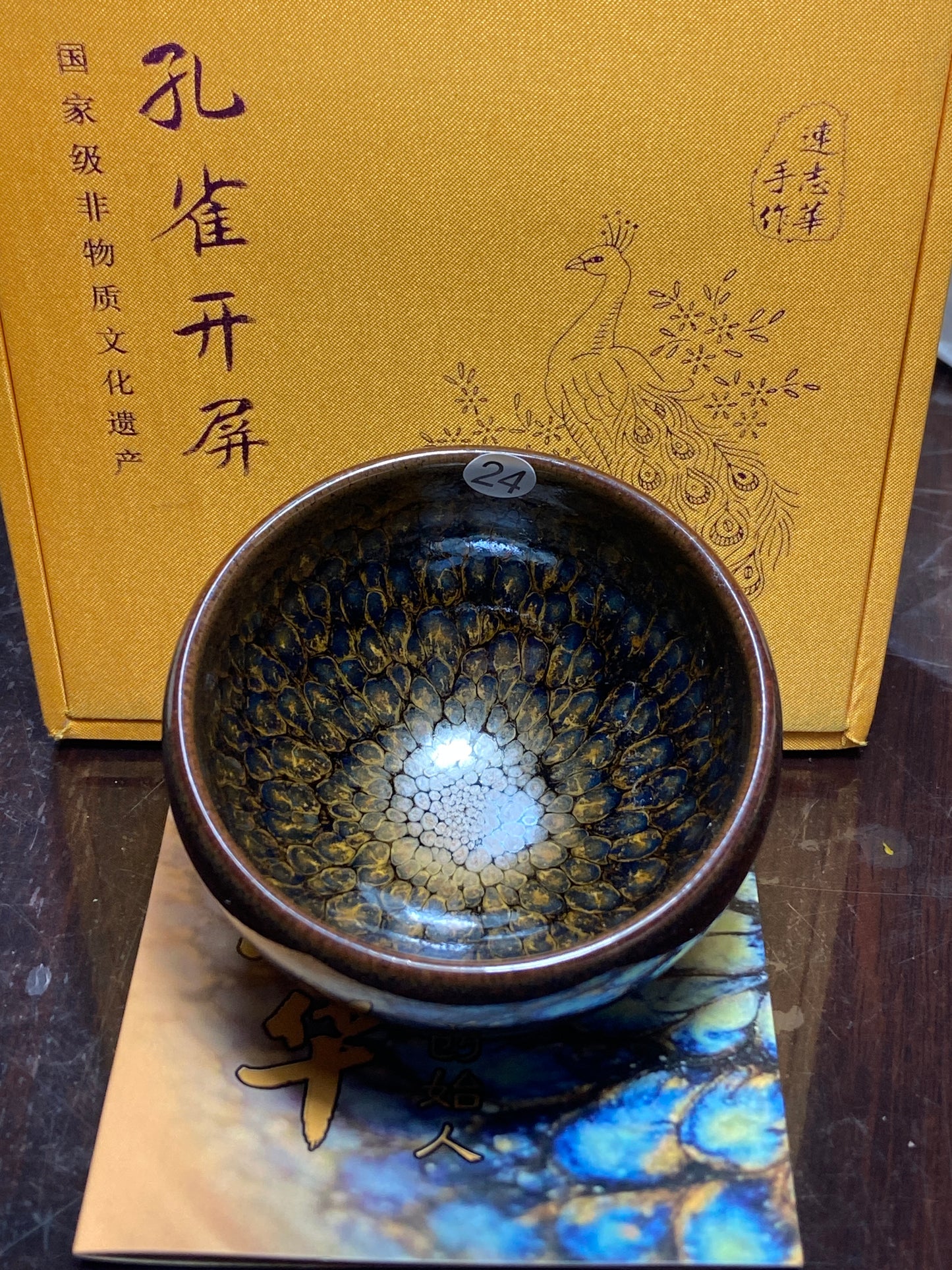 [Claire Pick] Inheritor of intangible culture/ Porcelain Artist/ Porcelain Designer | Master Lian Zhihua8-29
