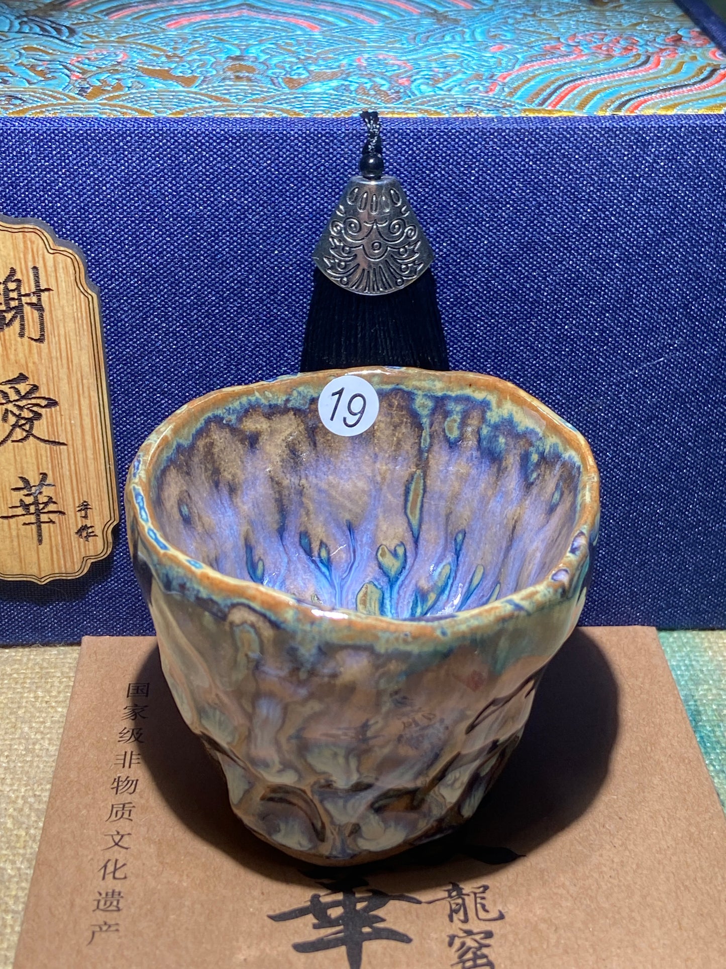 [Claire]hand pinched cups/ landscapes | Master XieAihua9-18
