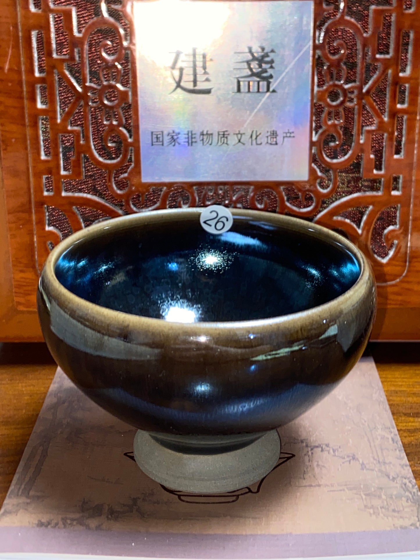 [Claire Pick] Senior Craftsmen of A Pottery Culture Development Center/ National Senior Technologist / Director of Jianyang Association | Master Nifeng 9-4