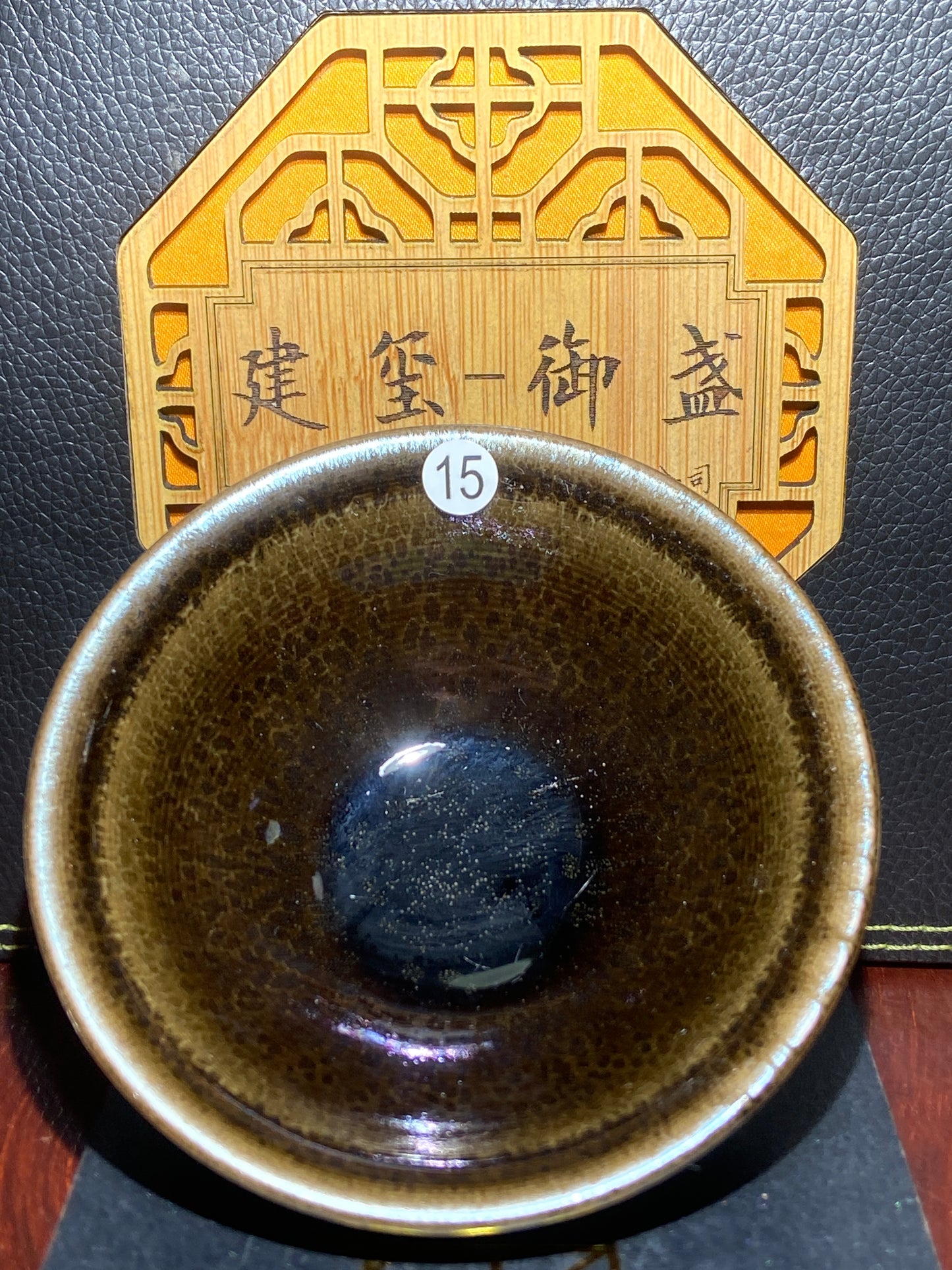 [No.1 teacup] Intangible Inheritor /  the sixth generation inheritor of the century-old dragon kiln / only one for Forbidden City ｜Master ZhouJiayong 1-5