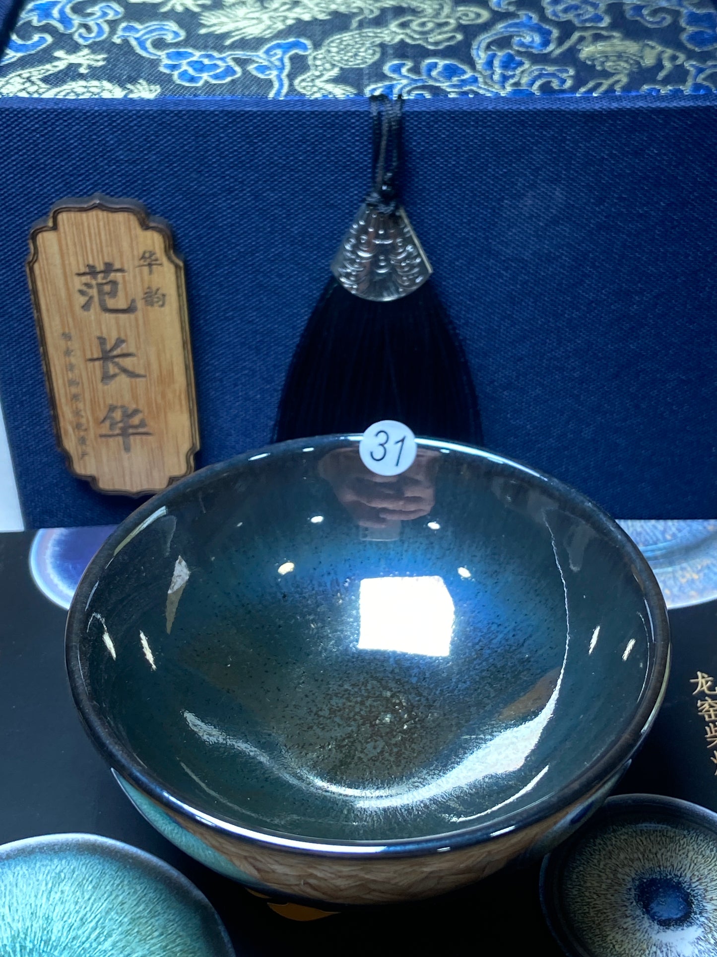 [Claire Pick]Dragon Kiln Wood Fired Jianzhan| Master FanChanghua8-21