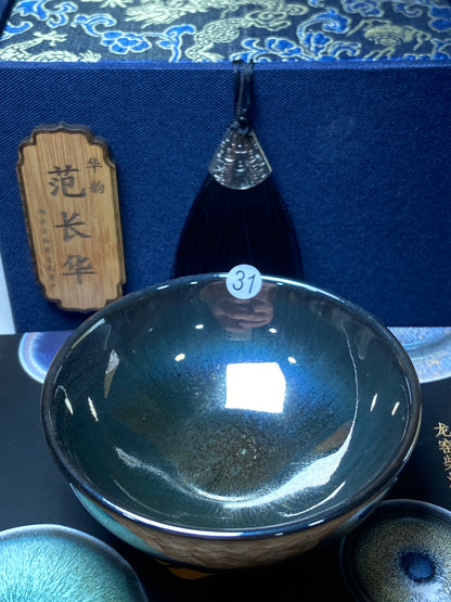 [Claire Pick]Dragon Kiln Wood Fired Jianzhan| Master FanChanghua8-21