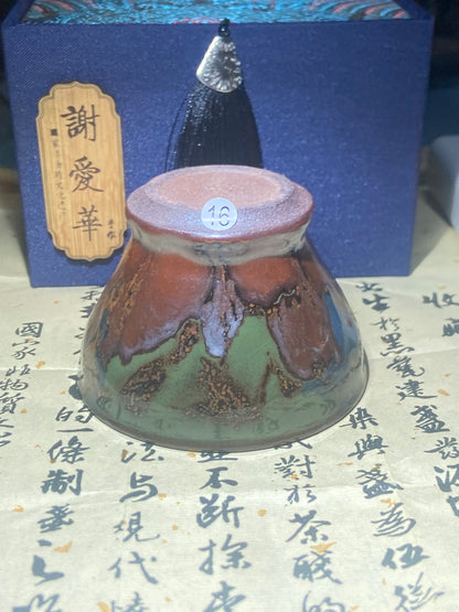 [Claire Pick]Wood fired landscape founder/ First person pinched pottery | Master Xieai 8-23