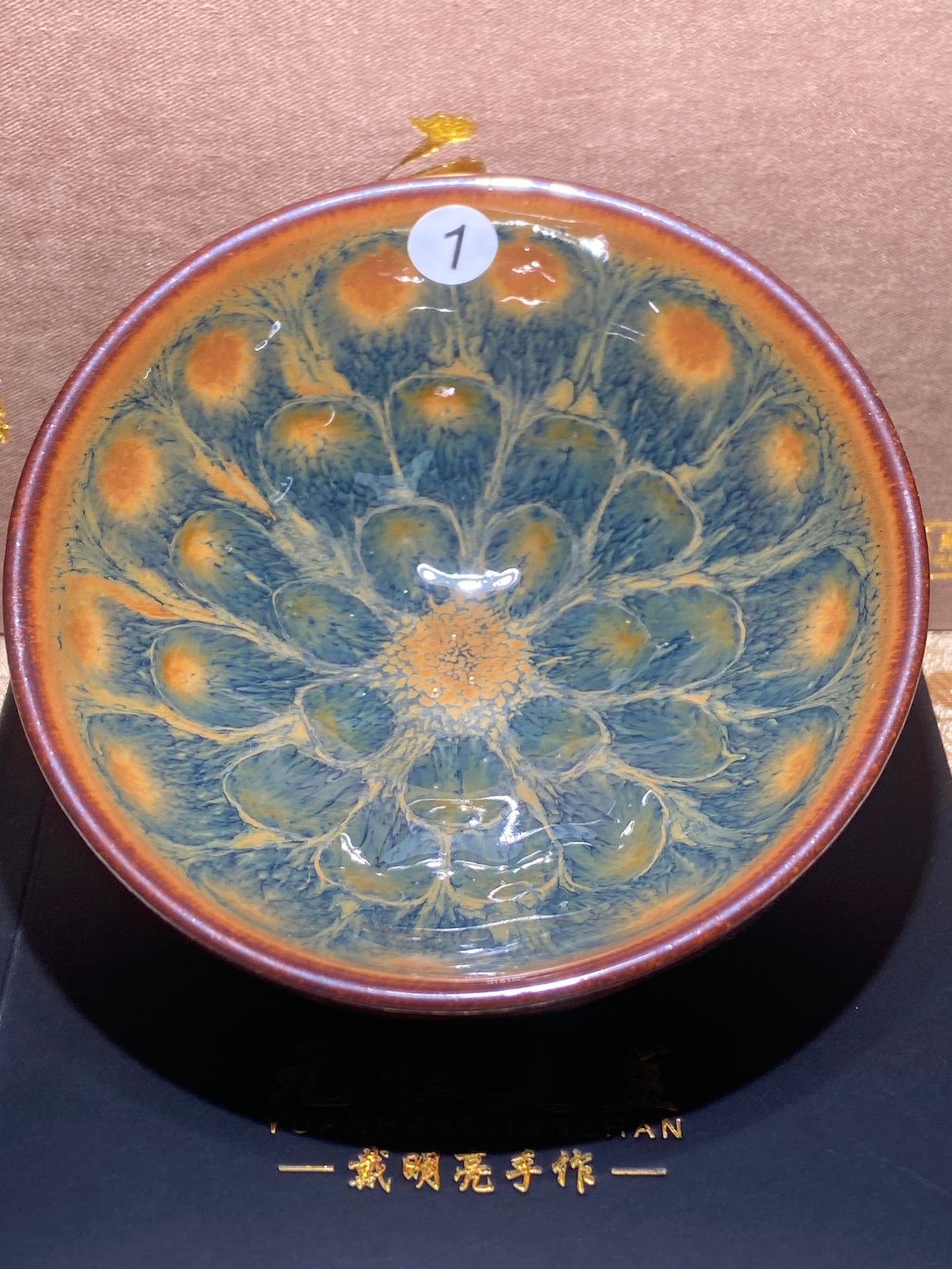 [No.1 teacup] Chinese Young Ceramic Artist | National Gift Artist | Director of Jianzhan Association| Master Dai Mingliang 1-3