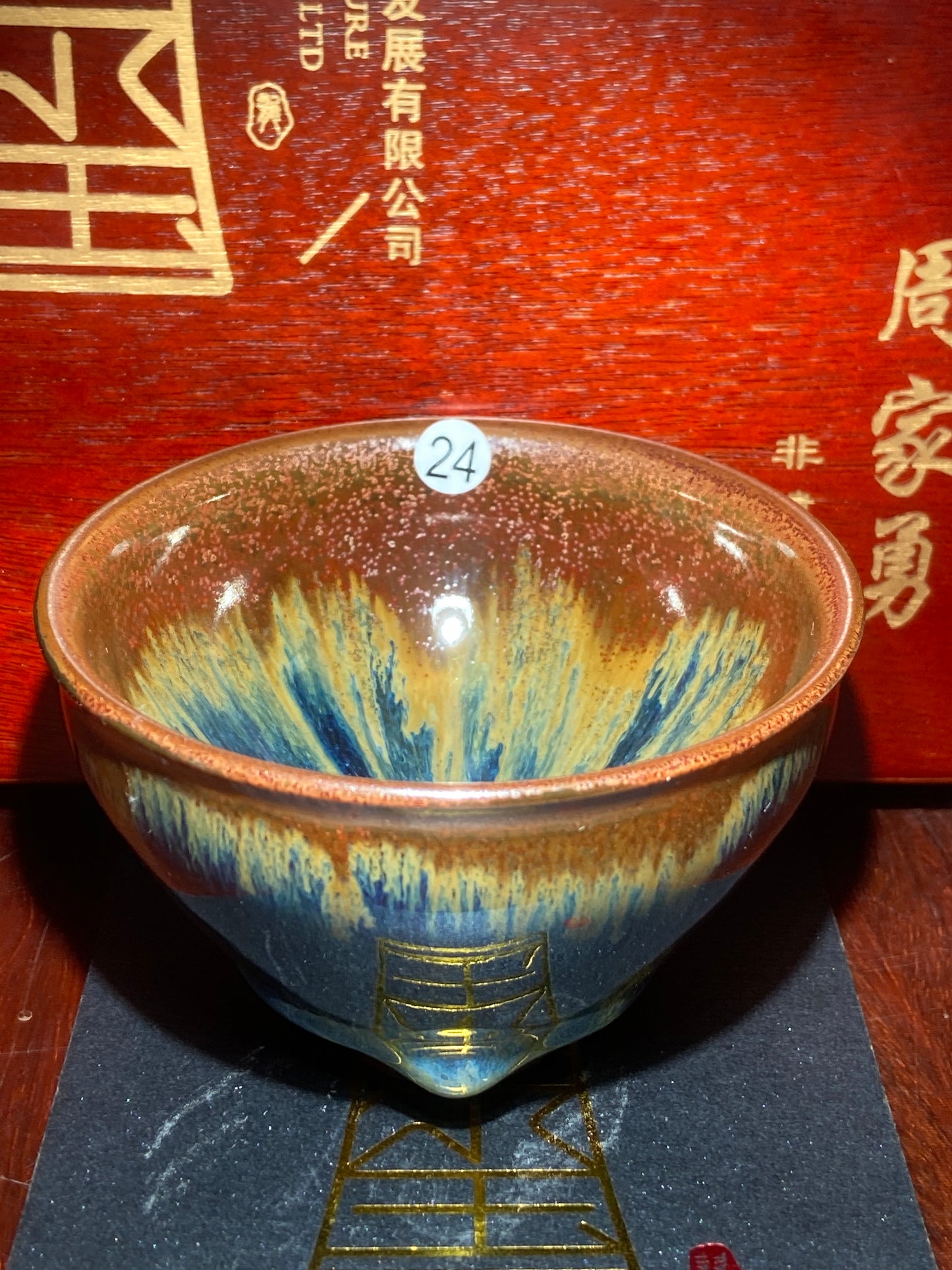 [Jett Pick] Intangible Inheritor /  the sixth generation inheritor of the century-old dragon kiln / only one for Forbidden City ｜Master ZhouJiayong 10-15