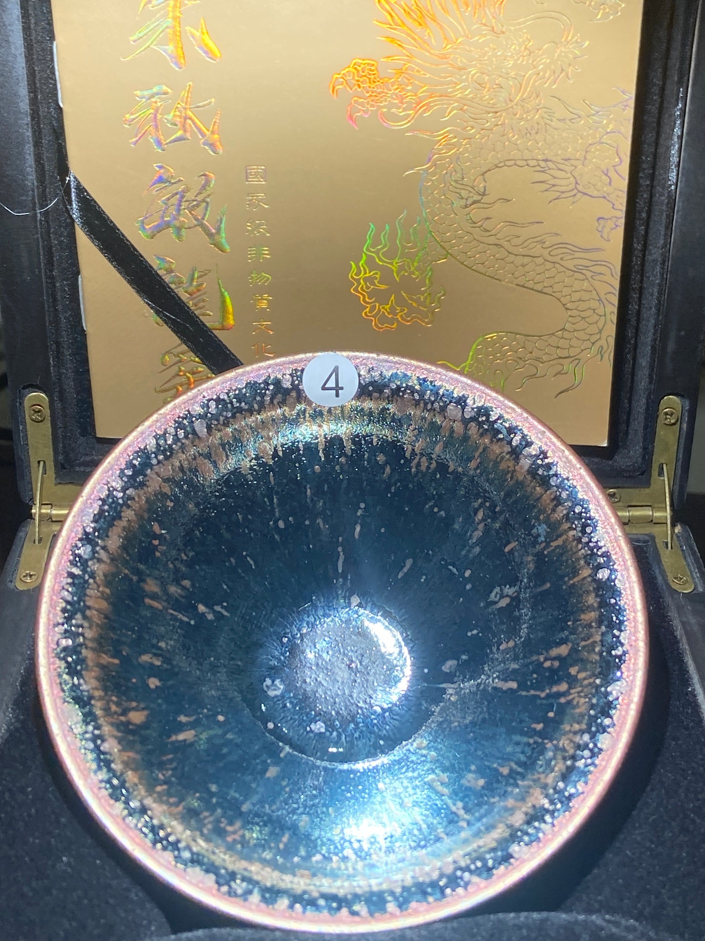 [Tiki ]zhuqiuming Dragon Kiln Fired Pottery 12-5