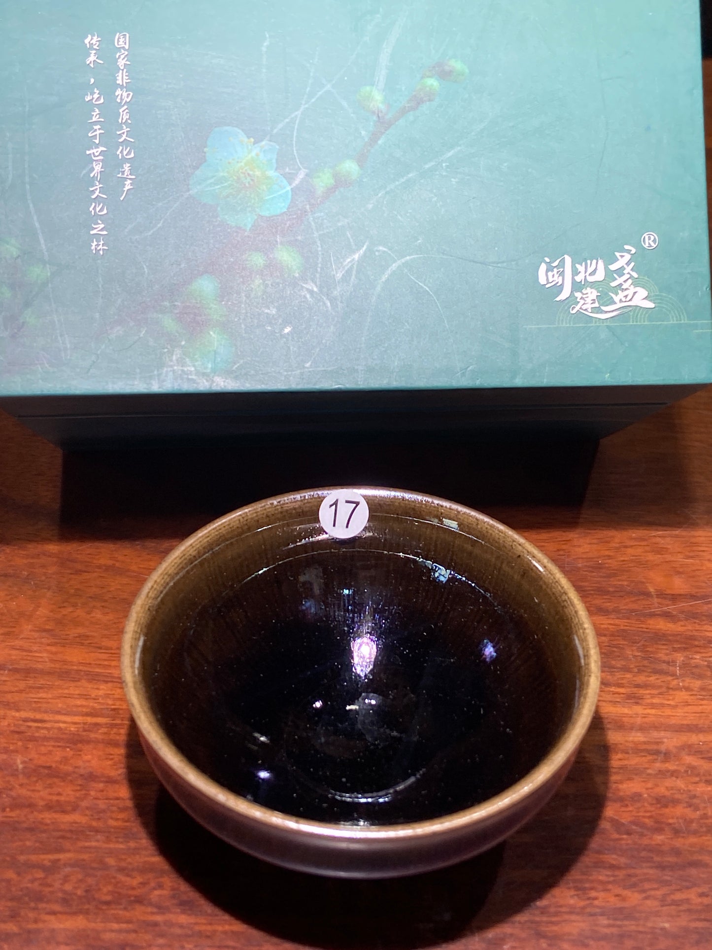 [Claire] Master Yuxuan8-15