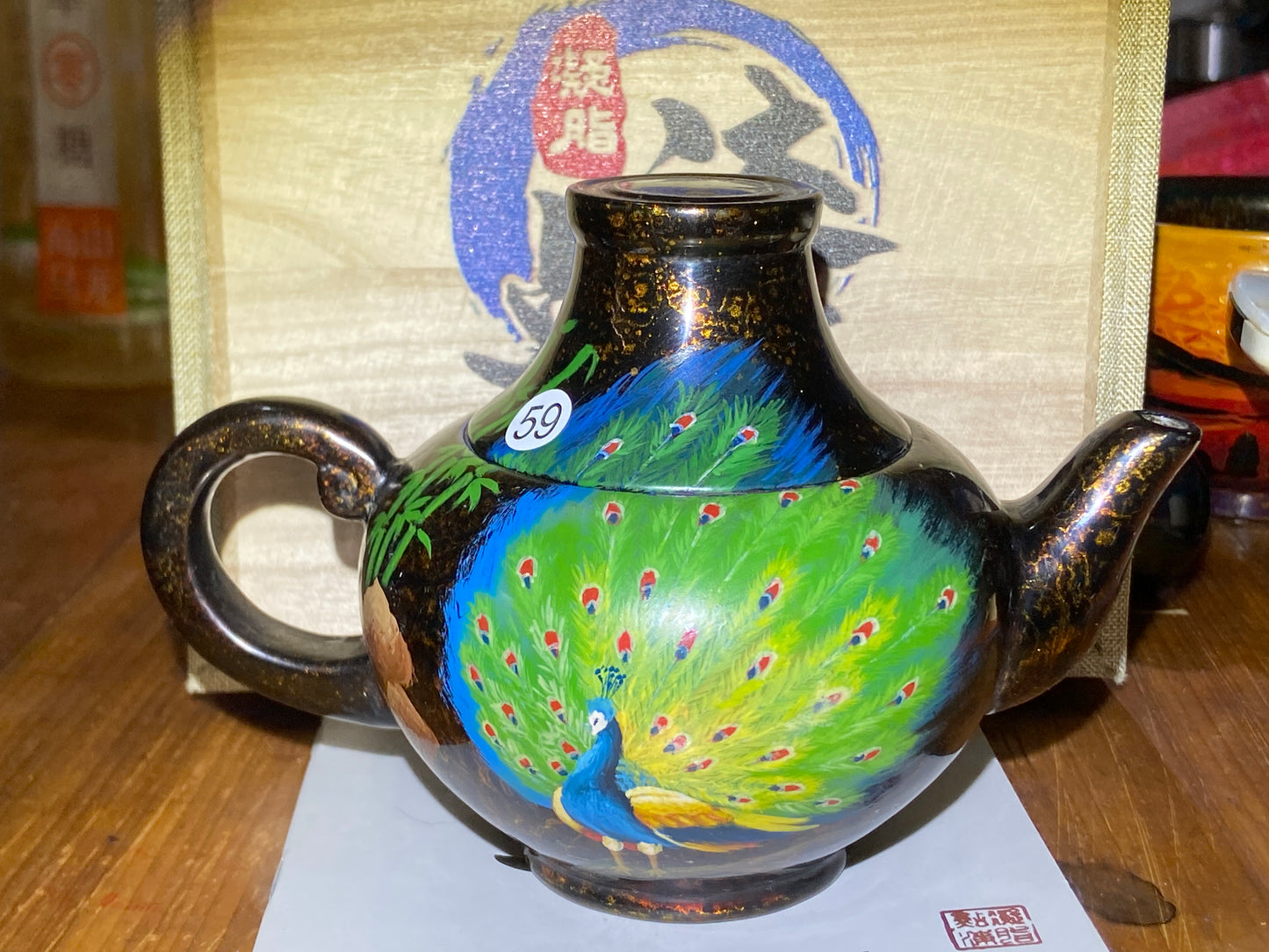 [Claire Pick]Founder of Dianqi Technique| Master Li Yongqiang & Master ChengXi 8-28