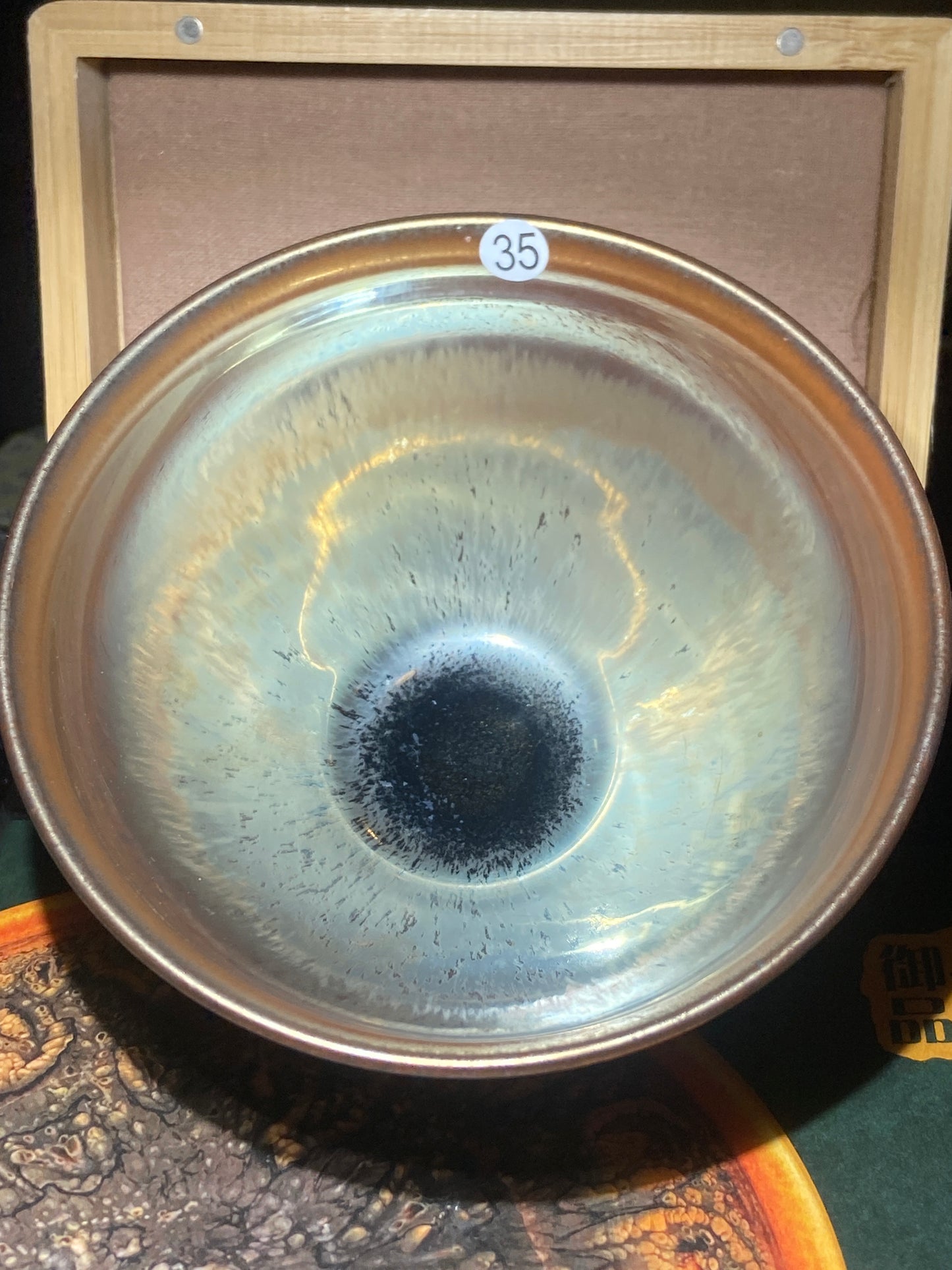[No.1 teacup]Jianzhan｜Industry's Best Craftsman Collaboration Brand | Shengshi Yupin 1-20
