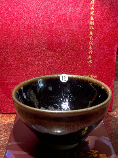 [Claire Pick] Chinese Traditional Crafts Master/ Flare Eruption |Master YouRenjun 8-19