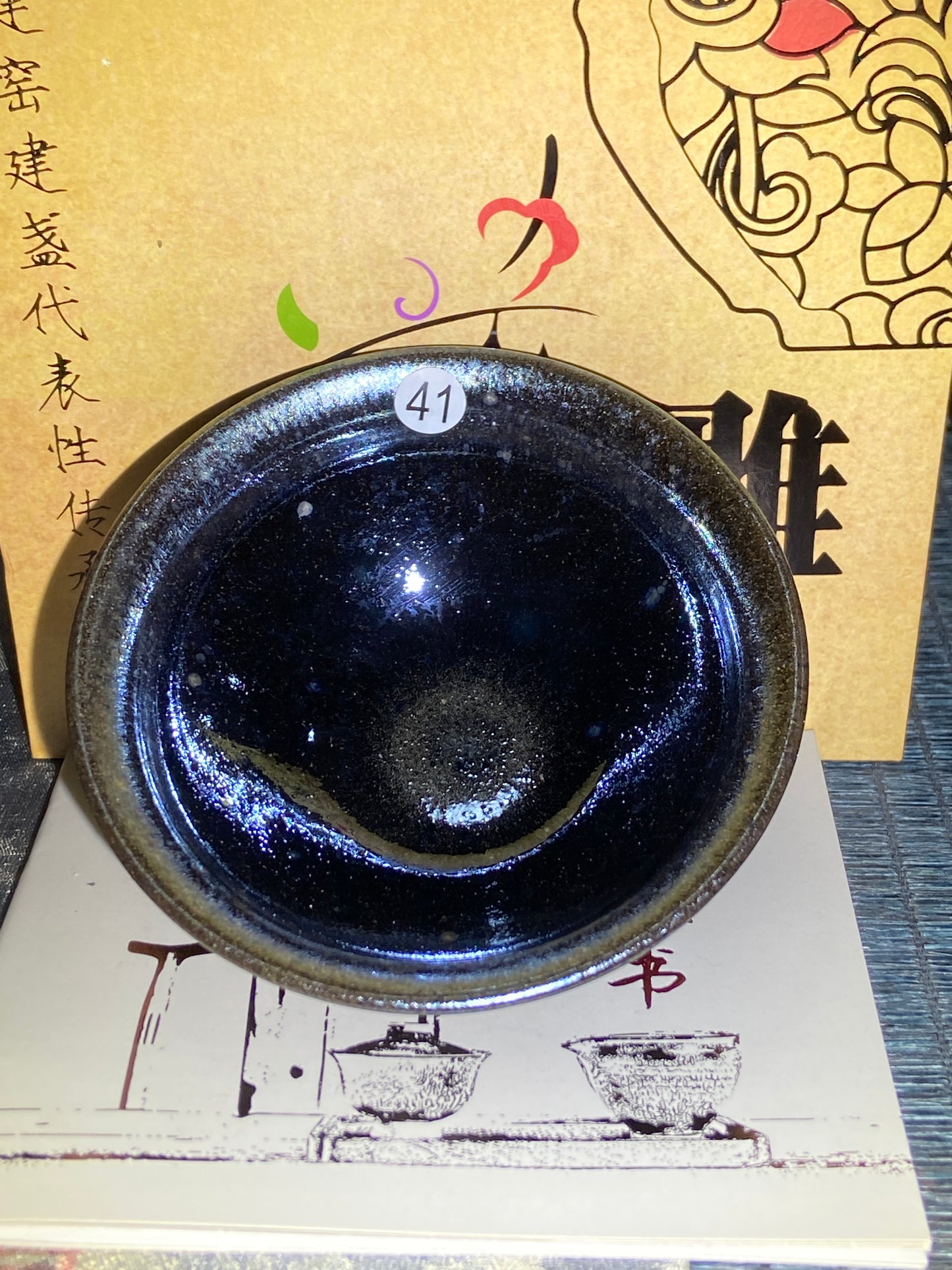 [Claire]Flower Carving Oil Drops/Non-heritage Inheritor/The First People of Rainbow Glaze| JiGuoping9-15