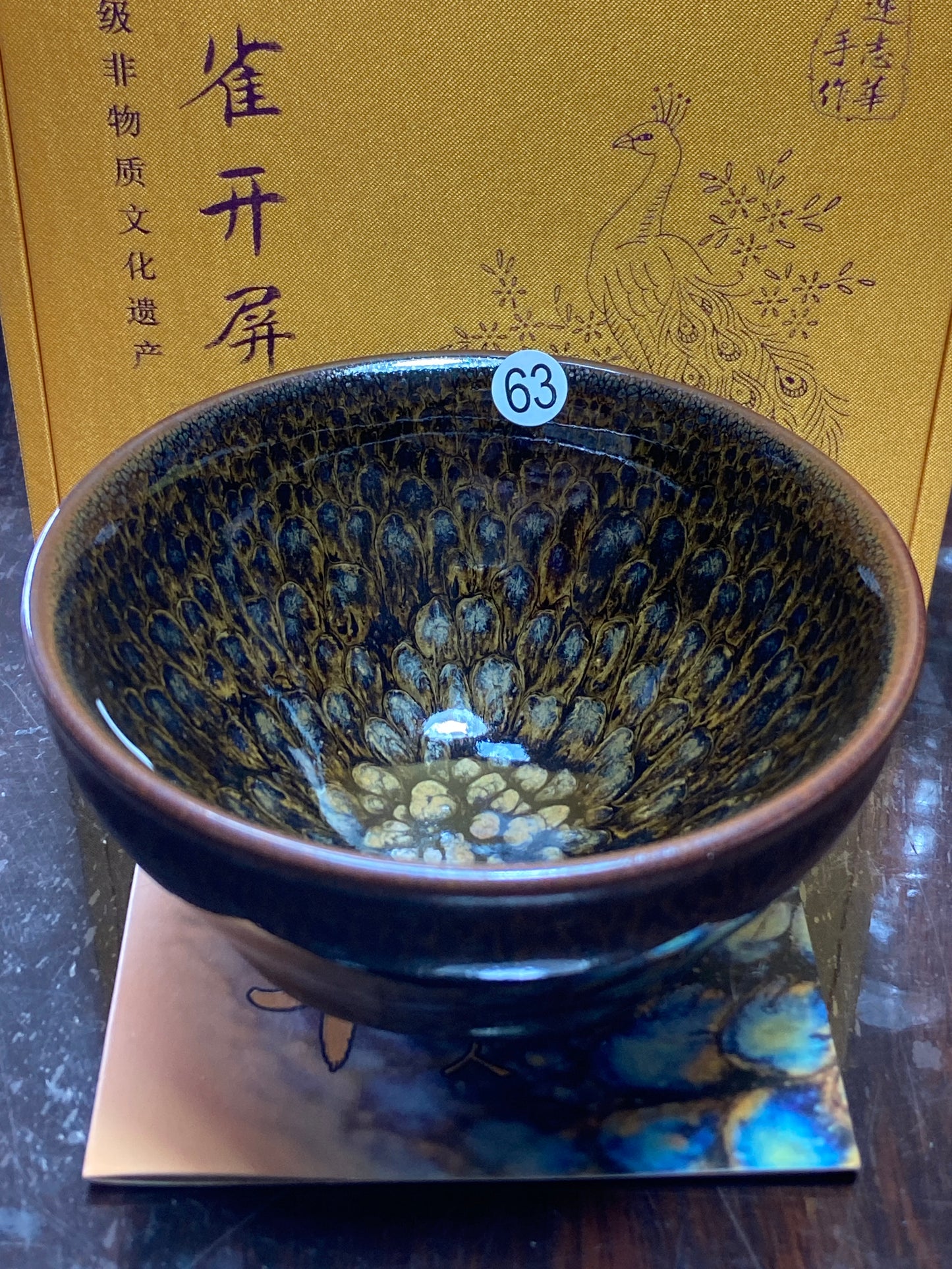 [Claire Pick] Inheritor of intangible culture/ Porcelain Artist/ Porcelain Designer | Master Lian Zhihua8-29