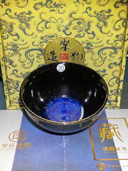 [Claire Pick] p9-14Jianzhan