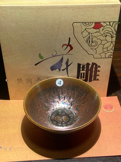 [Claire]Flower Carving Oil Drops/Non-heritage Inheritor/The First People of Rainbow Glaze| JiGuoping8-17