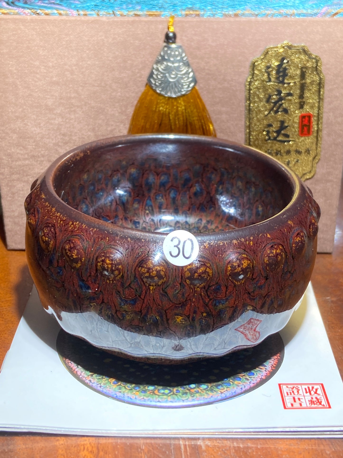 [Claire]Jianzhan/National second class porcelain technicians | Master Lian honhda9-24