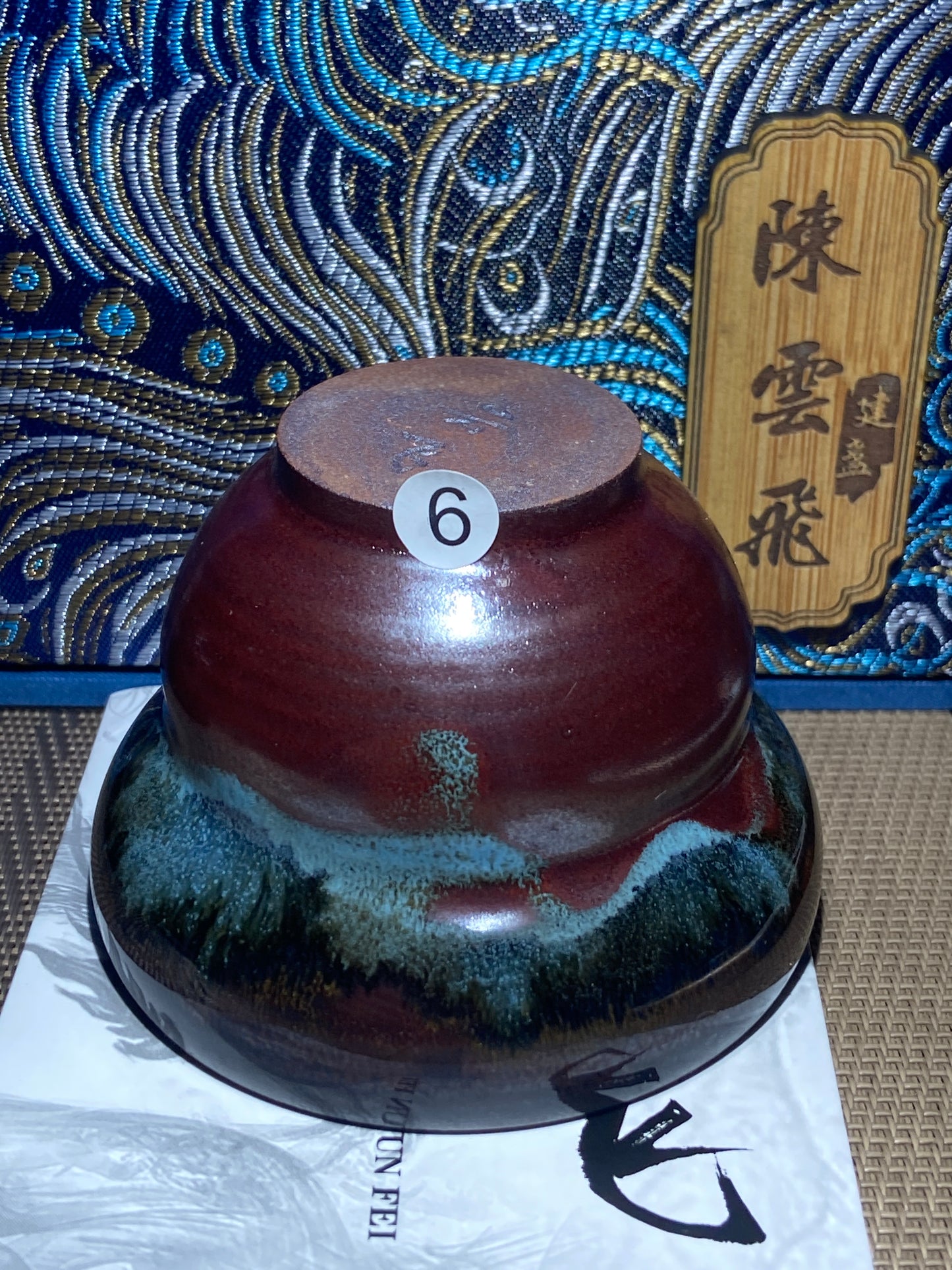 [Claire Pick] Landscape Master | Chen Yunfei9-27