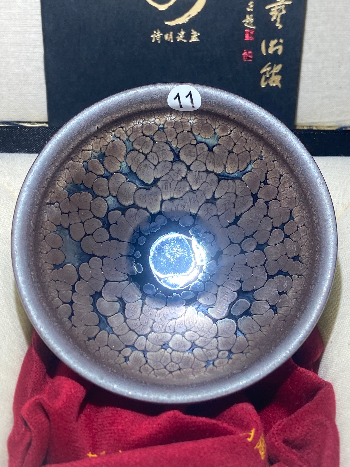 [No.1 teacup]Jianzhan/Senior craft artist, the first student of Huangmeijin/ Master Ye Shiming 12-19