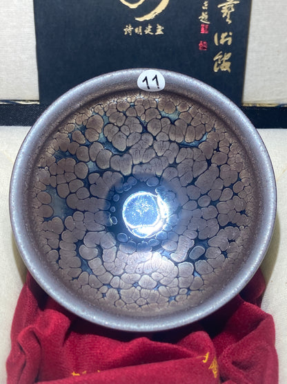 [No.1 teacup]Jianzhan/Senior craft artist, the first student of Huangmeijin/ Master Ye Shiming 12-19